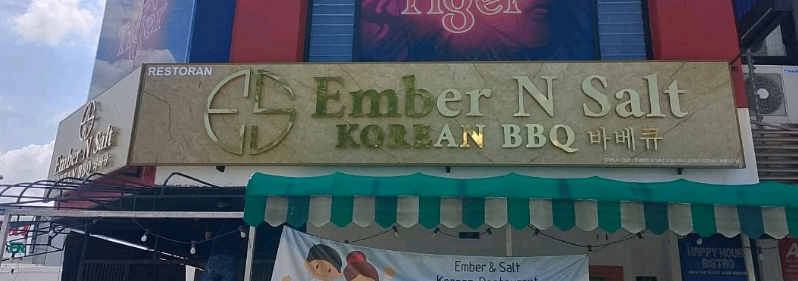 LUXURY 3D LED STAINLESS STEEL GOLD BACKLIT KOREAN BBQ RESTAURANT SIGNBOARD SPECIALIST IN CHERAS & TAMAN CONNAUGHT