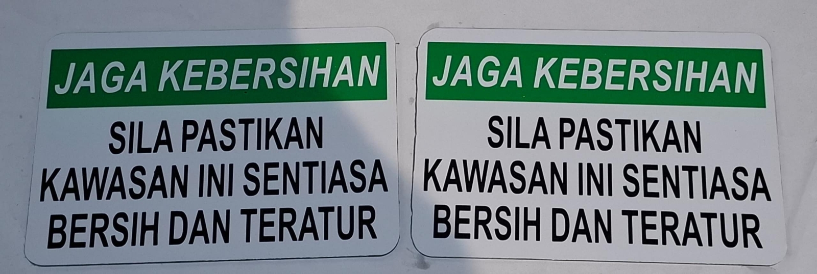 爆款推荐工厂安全告示招牌独家制作工匠服务RAWANG及SENAWANG