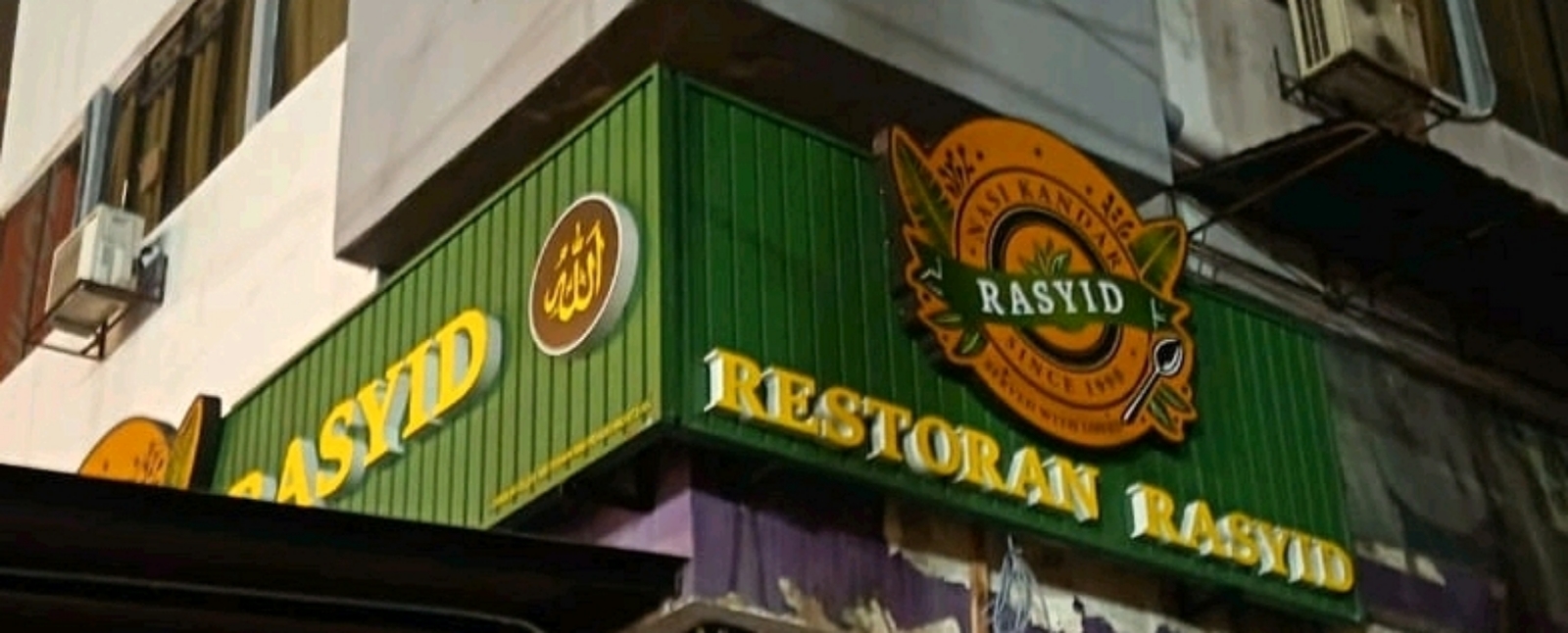 HIGH-SPEED PRODUCTION 3D LED FRONTLIT L-ANGLE FRAME BISTRO MAMAK SIGNBOARD ELITE BUILDER IN SS15 & SUNWAY