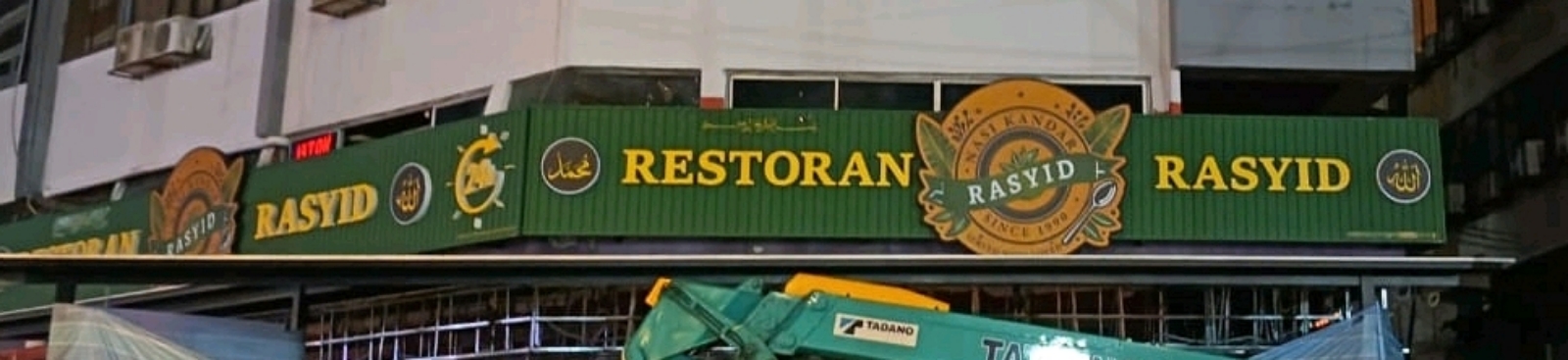 PAPAN TANDA RESTORAN MAMAK BISTRO 3D LED DEPAN L-ANGLE HARGA MURAH DARI KONSULTAN PROFESIONAL DI SHAH ALAM & PUCHONG