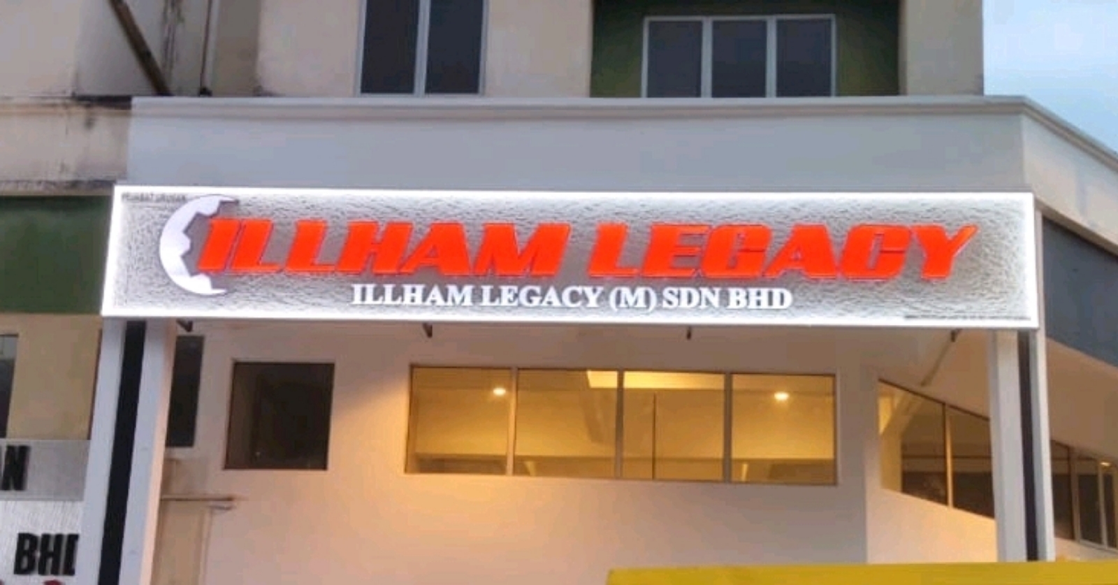 EXCLUSIVE HIGH-END 3D LED FRONTLIT LIGHTED FRAME WITH STONE STYLE BOARD SIGNBOARD PIONEER PRODUCER IN CHERAS & SERI KEMBANGAN
