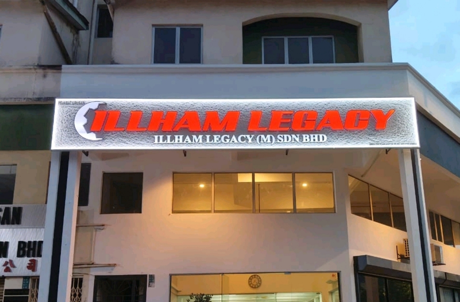 PAPAN TANDA BINGKAI LAMPU 3D LED DEPAN DENGAN STONE STYLE BOARD PALING LARIS DARI PENGELUAR UTAMA DI SHAH ALAM & KOTA KEMUNING