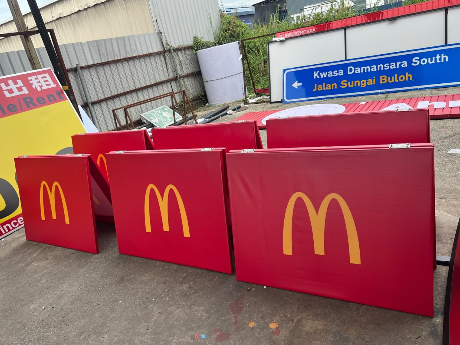 厂家直销MCD赞助运动会展专用A字型立牌招牌行业领航者服务PUCHONG及CHERAS