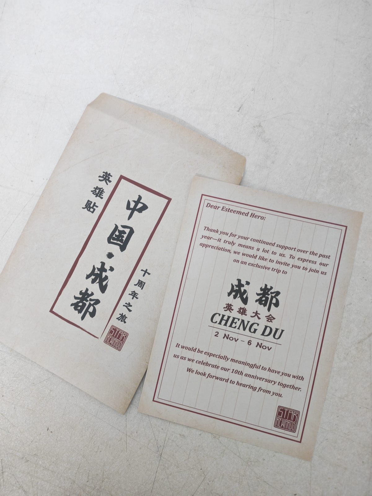 Envelope & Card