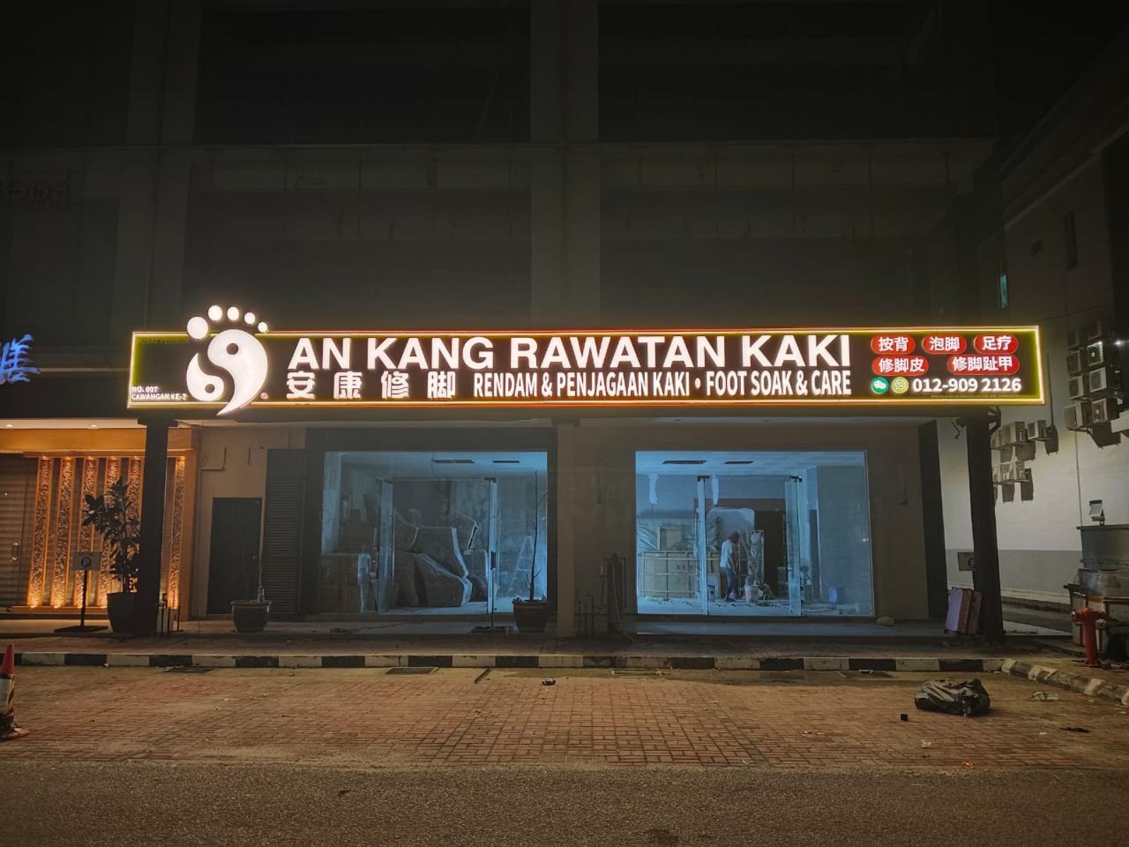 PAPAN TANDA RAWATAN KAKI FOOT SOAK 3D LED DEPAN DENGAN BINGKAI LAMPU PALING LARIS DARI PAKAR UTAMA DI PETALING JAYA & DAMANSARA
