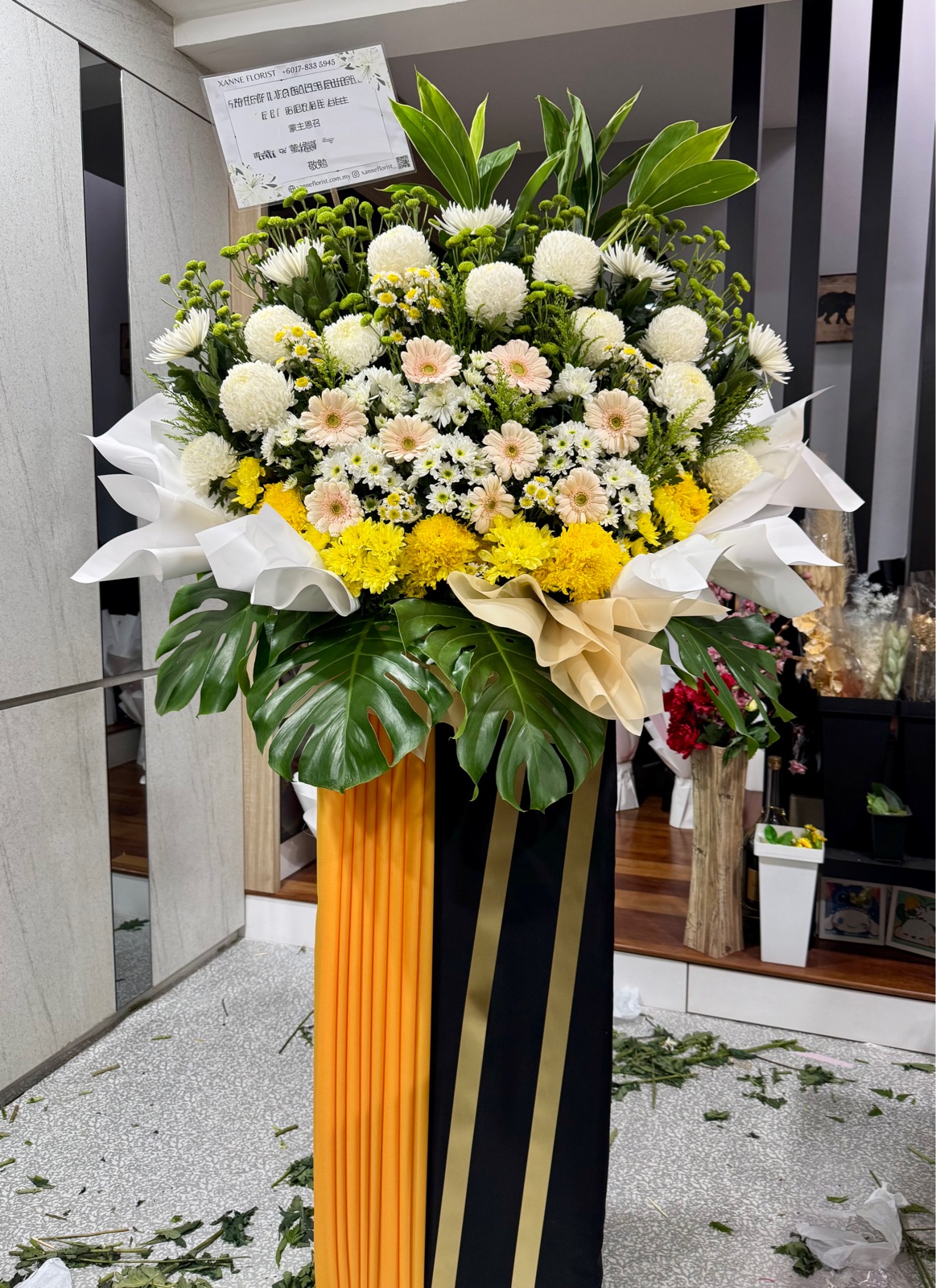 Condolences Flower 182