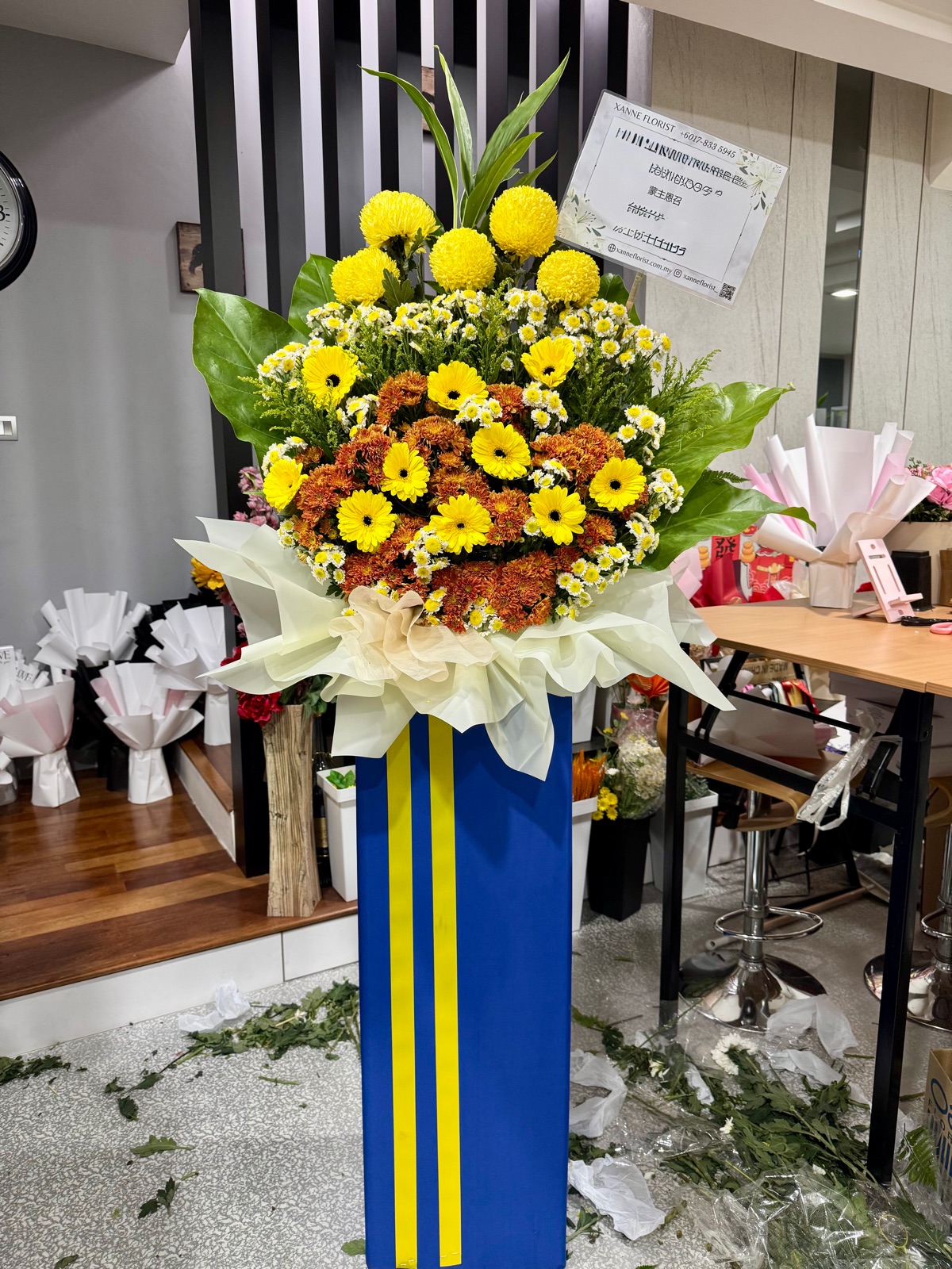 Condolences Flower 183
