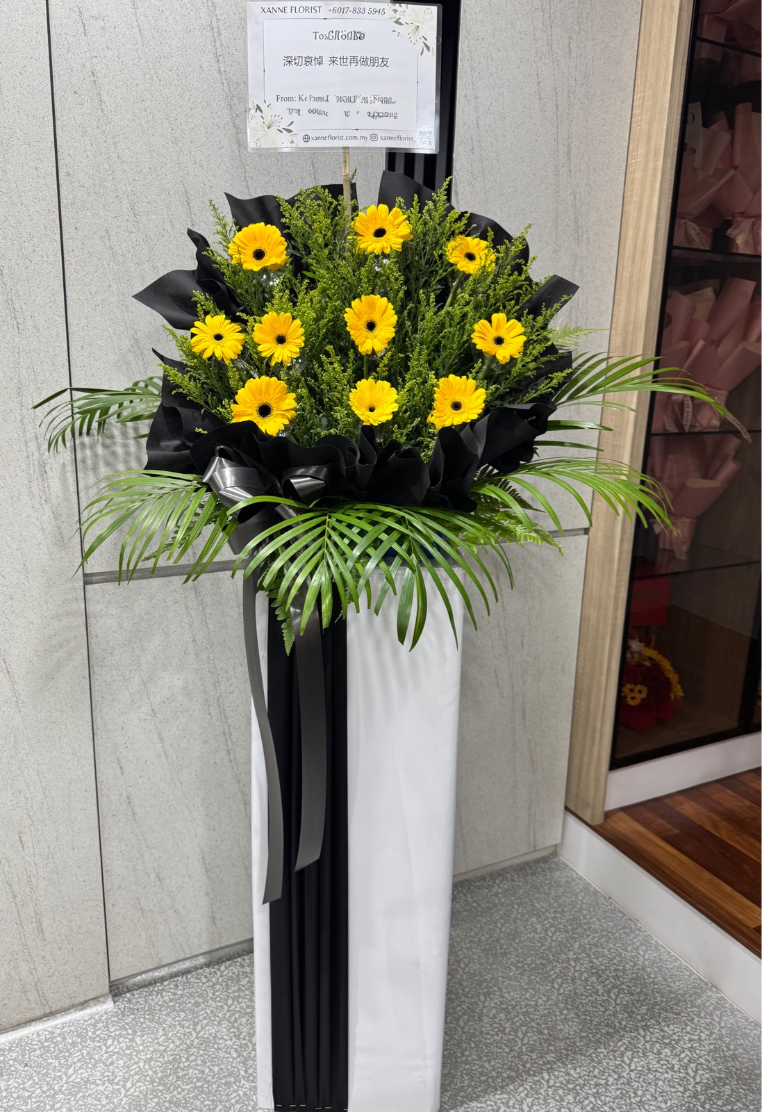 Condolences Flower 186