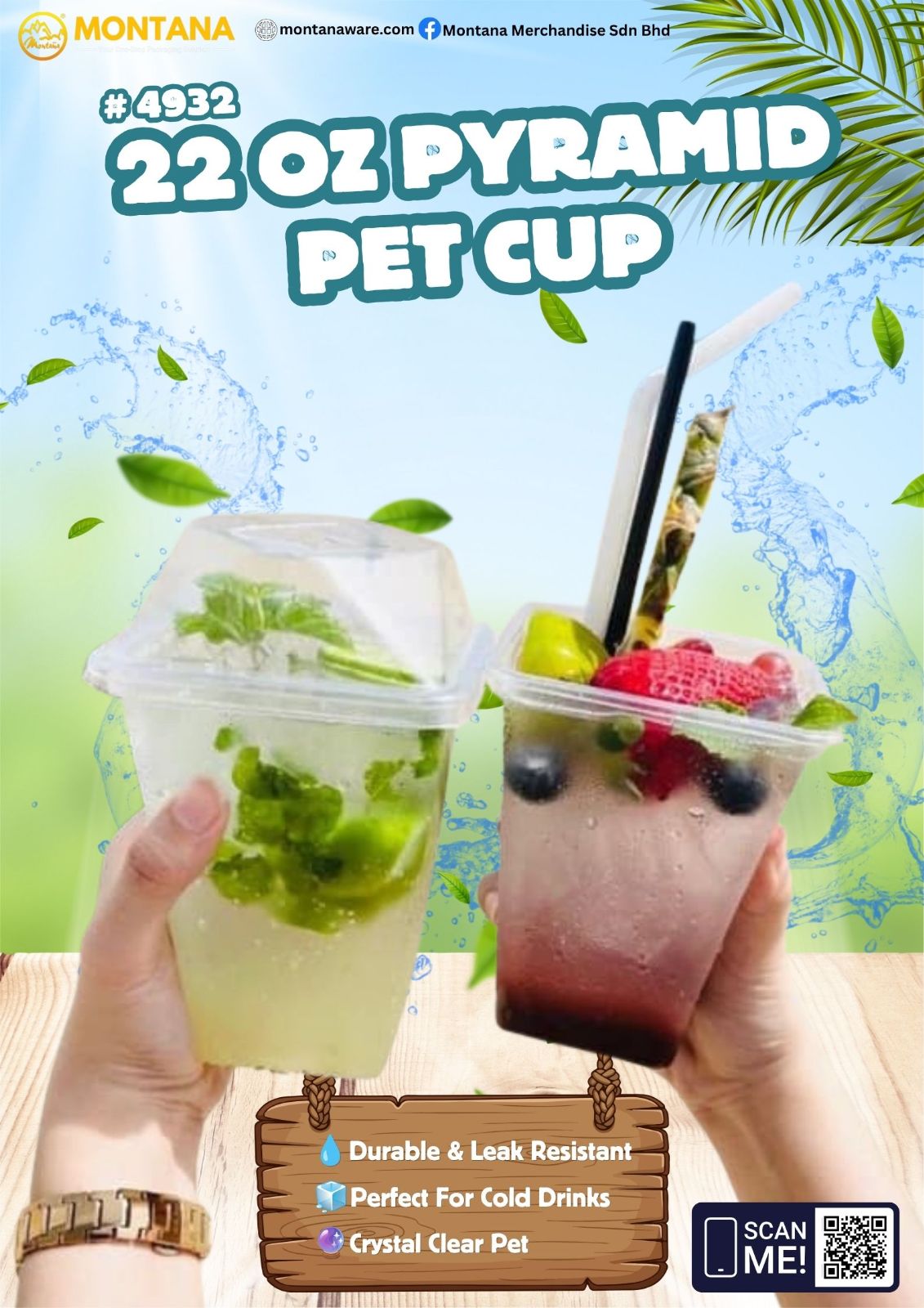 🥤 𝟐𝟐𝐎𝐙 𝐏𝐘𝐑𝐀𝐌𝐈𝐃 𝐏𝐄𝐓 𝐂𝐔𝐏