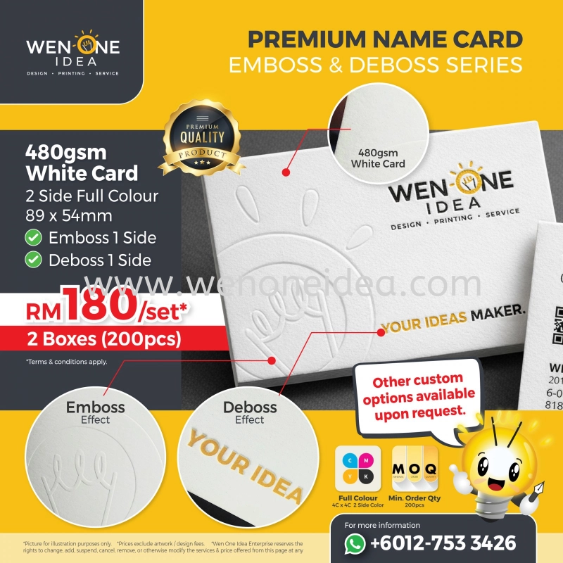 PREMIUM EMBOSS & DEBOSS 480GSM NAME CARD PROMOTION