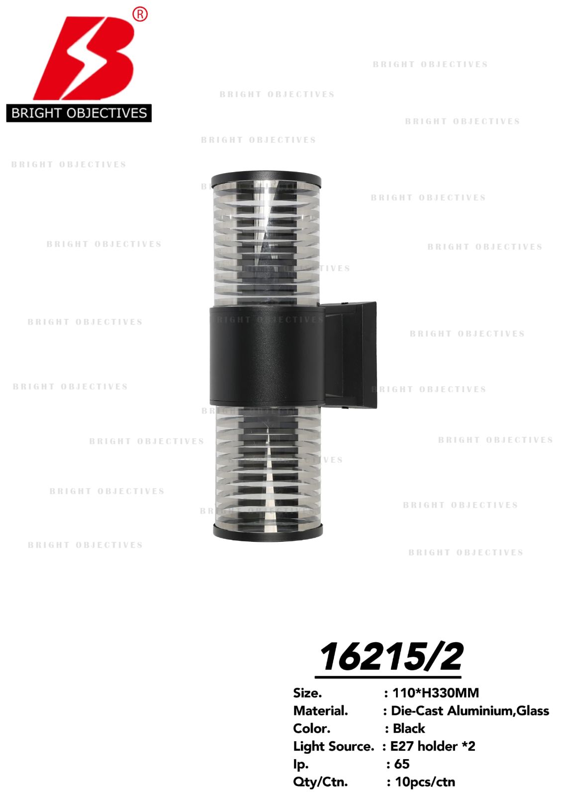 Outdoor Wall Lamp 16215/2 (using E27 bulb)