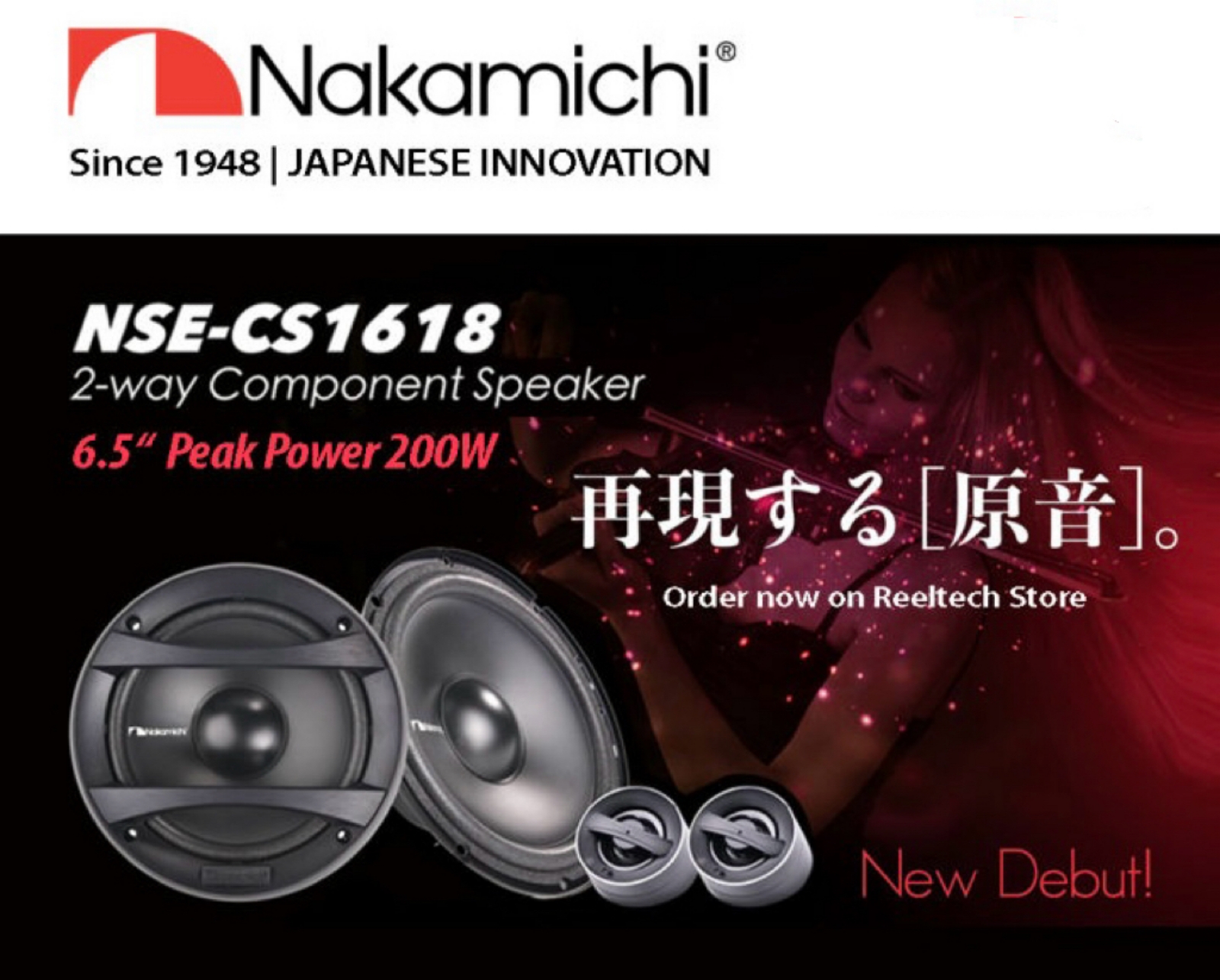 nakamichi