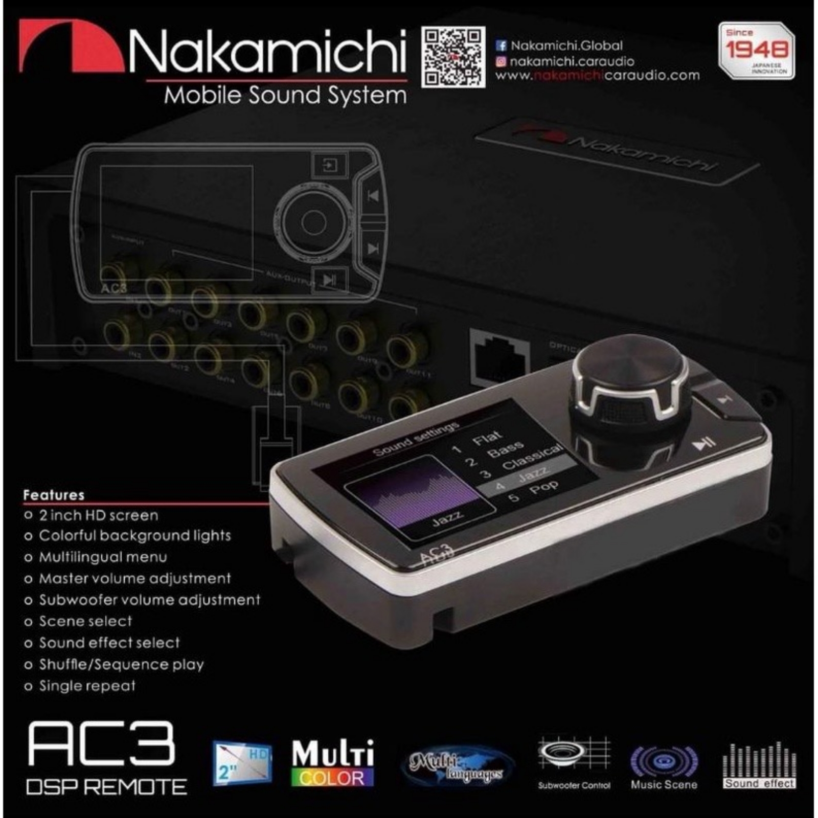 nakamichi
