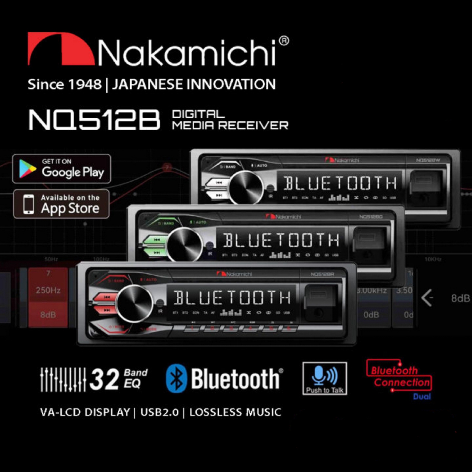 nakamichi