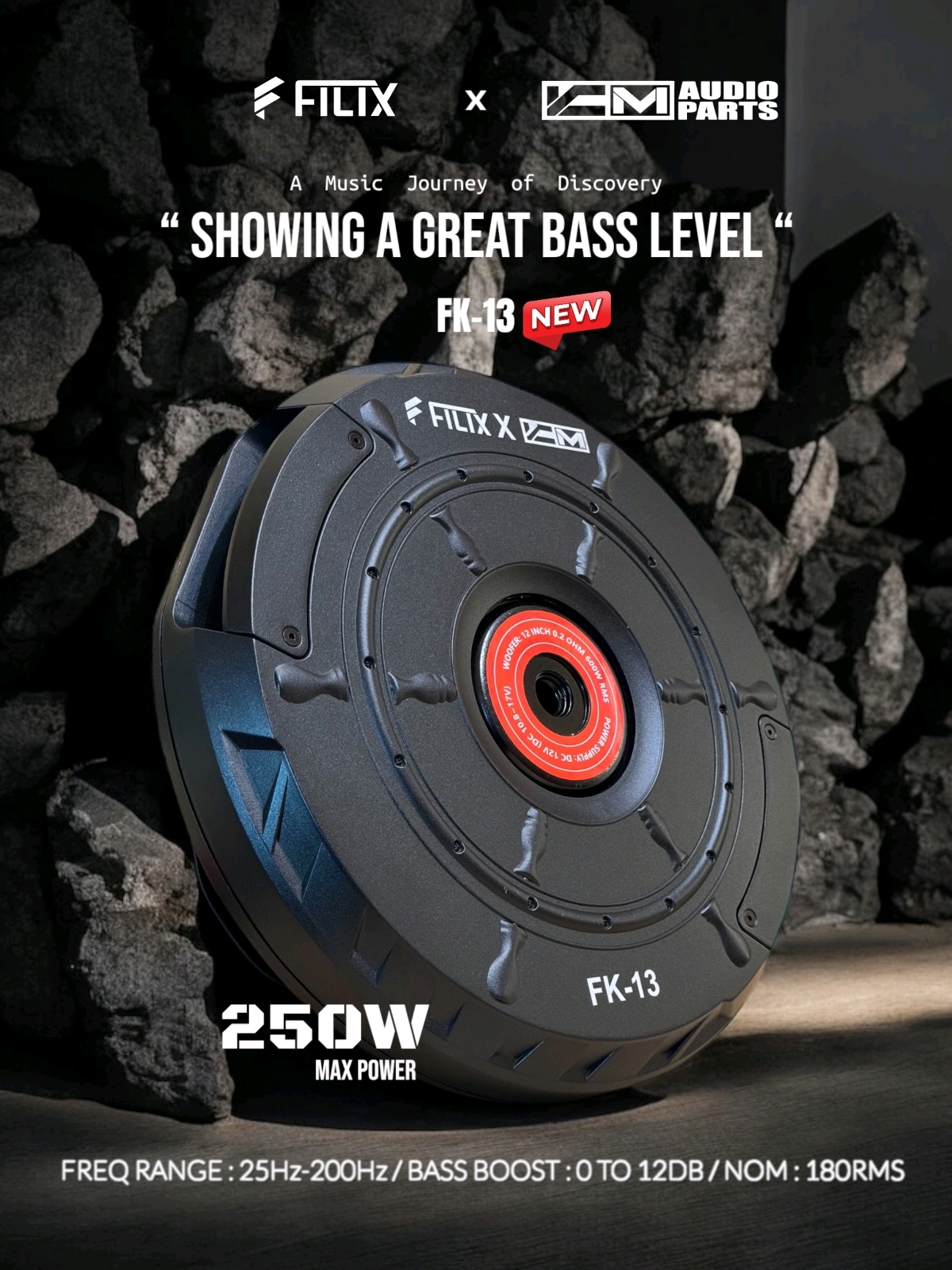 Subwoofer