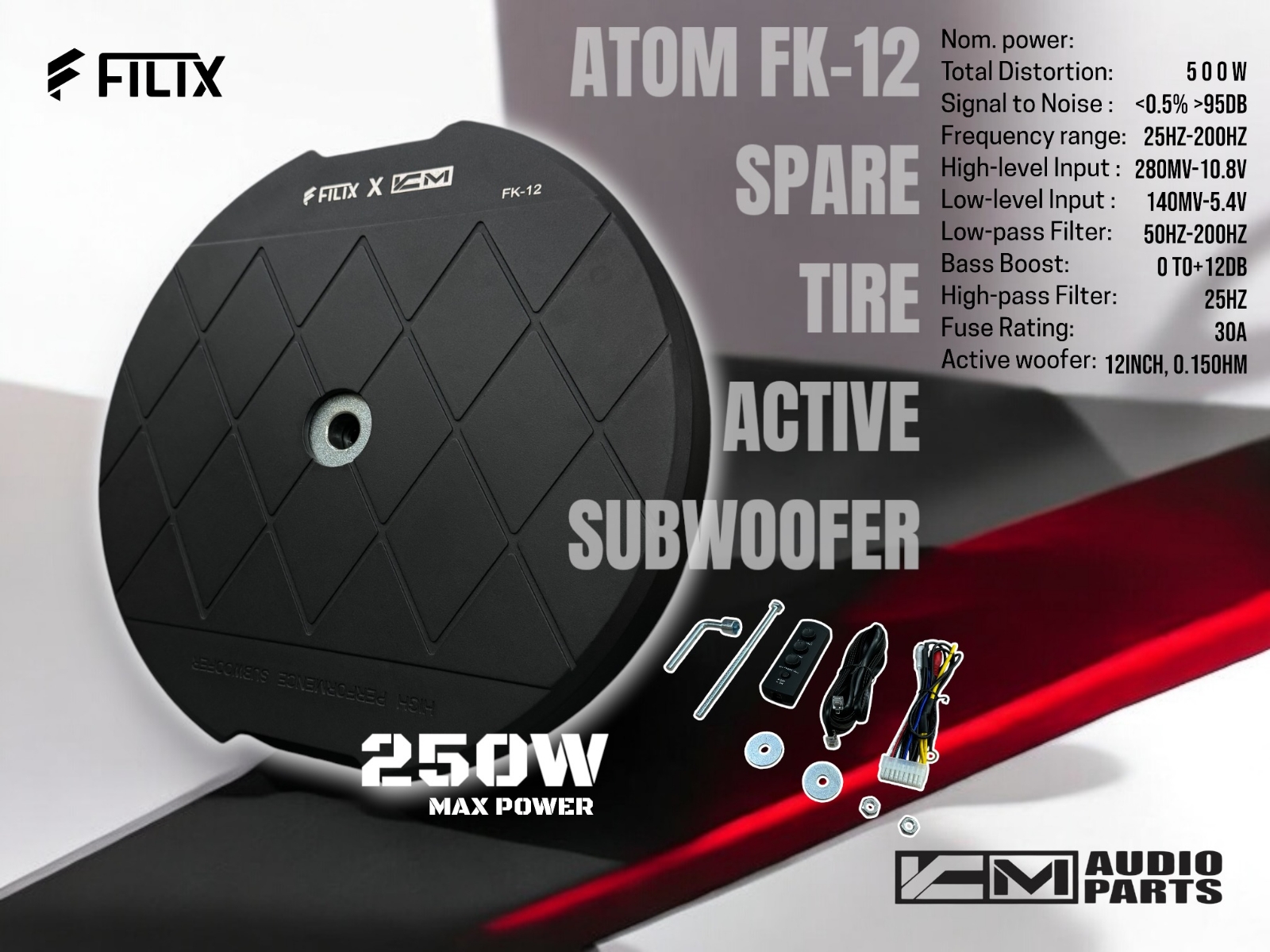 Subwoofer