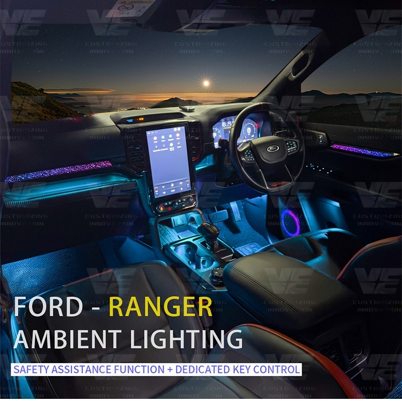 Ford Ranger T9 Oem Ambient Light
