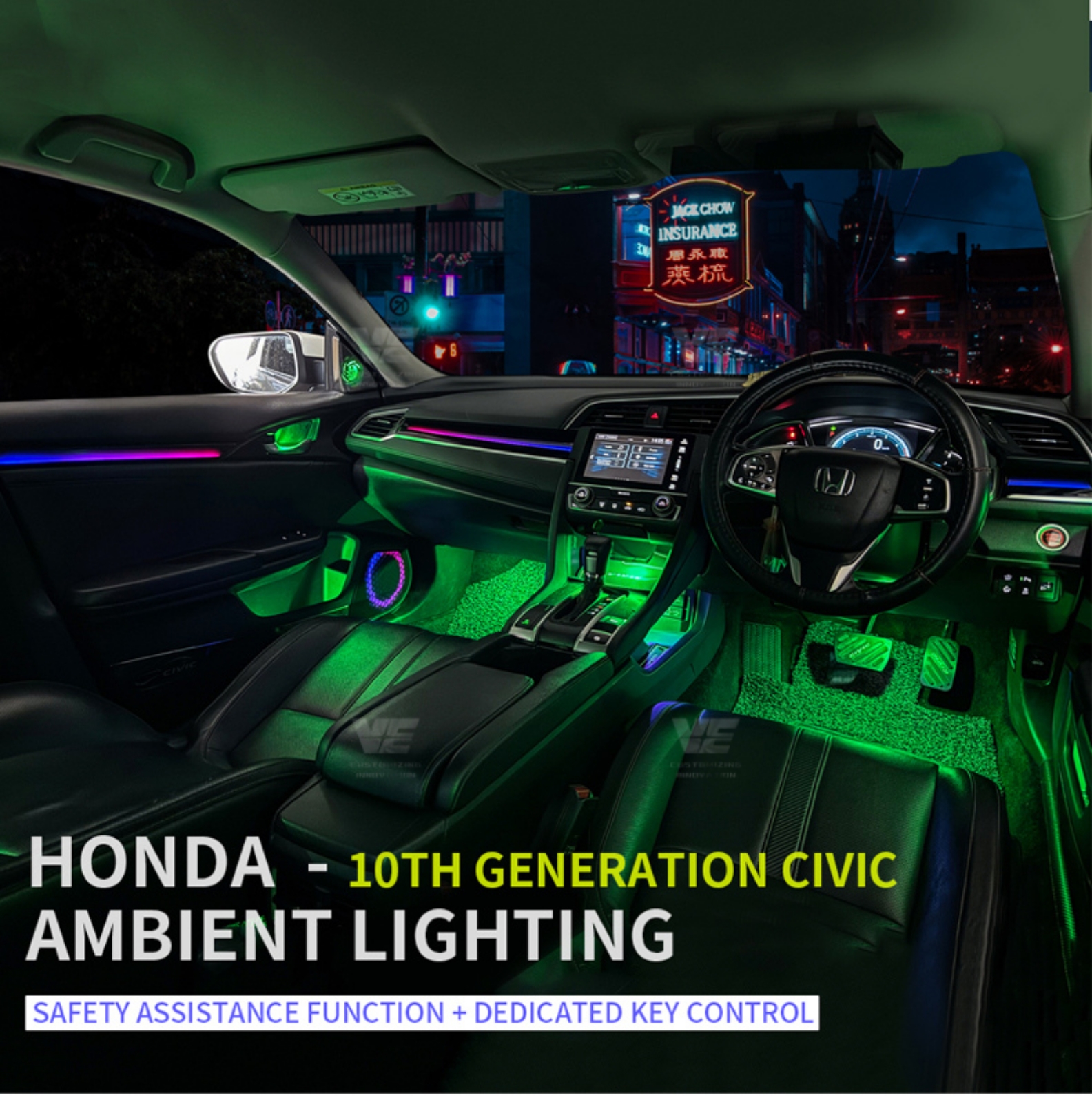 Civic FC OEM V1 Ambient Light (V042)