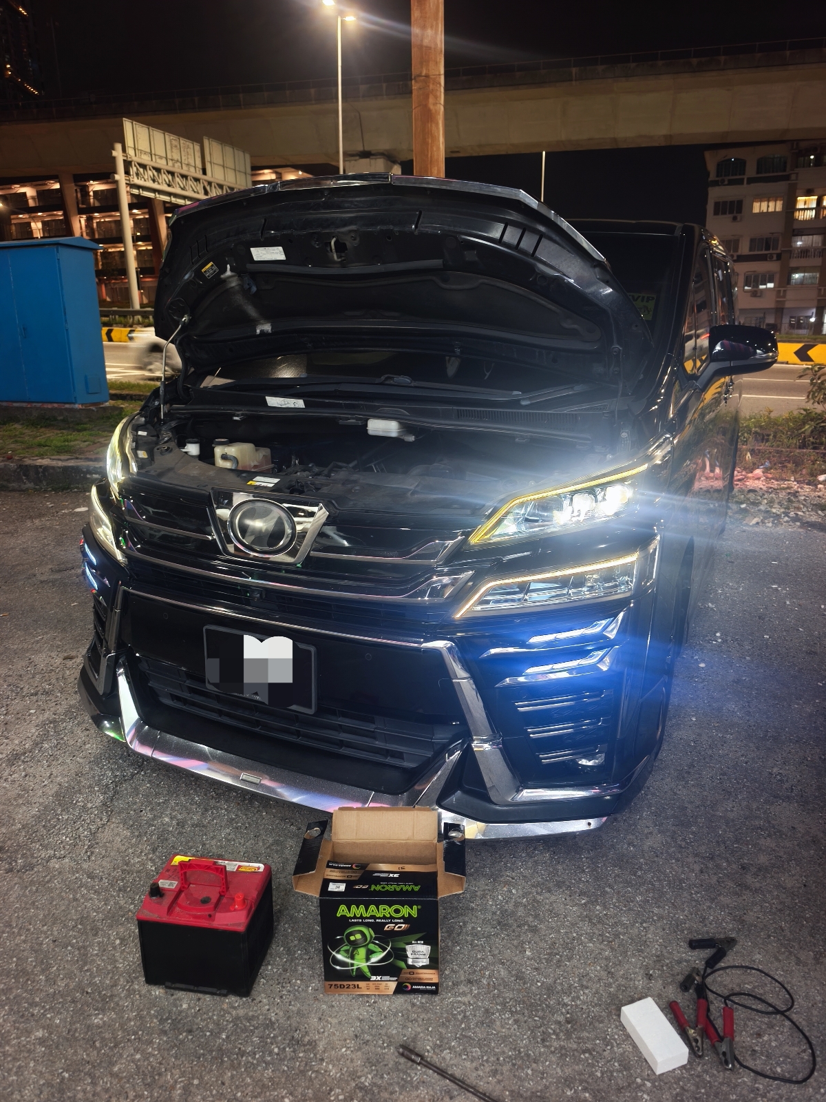 Toyota Vellfire Agh30 75D23L Amaron Go Car Battery Delivery @ Puchong Kinrara