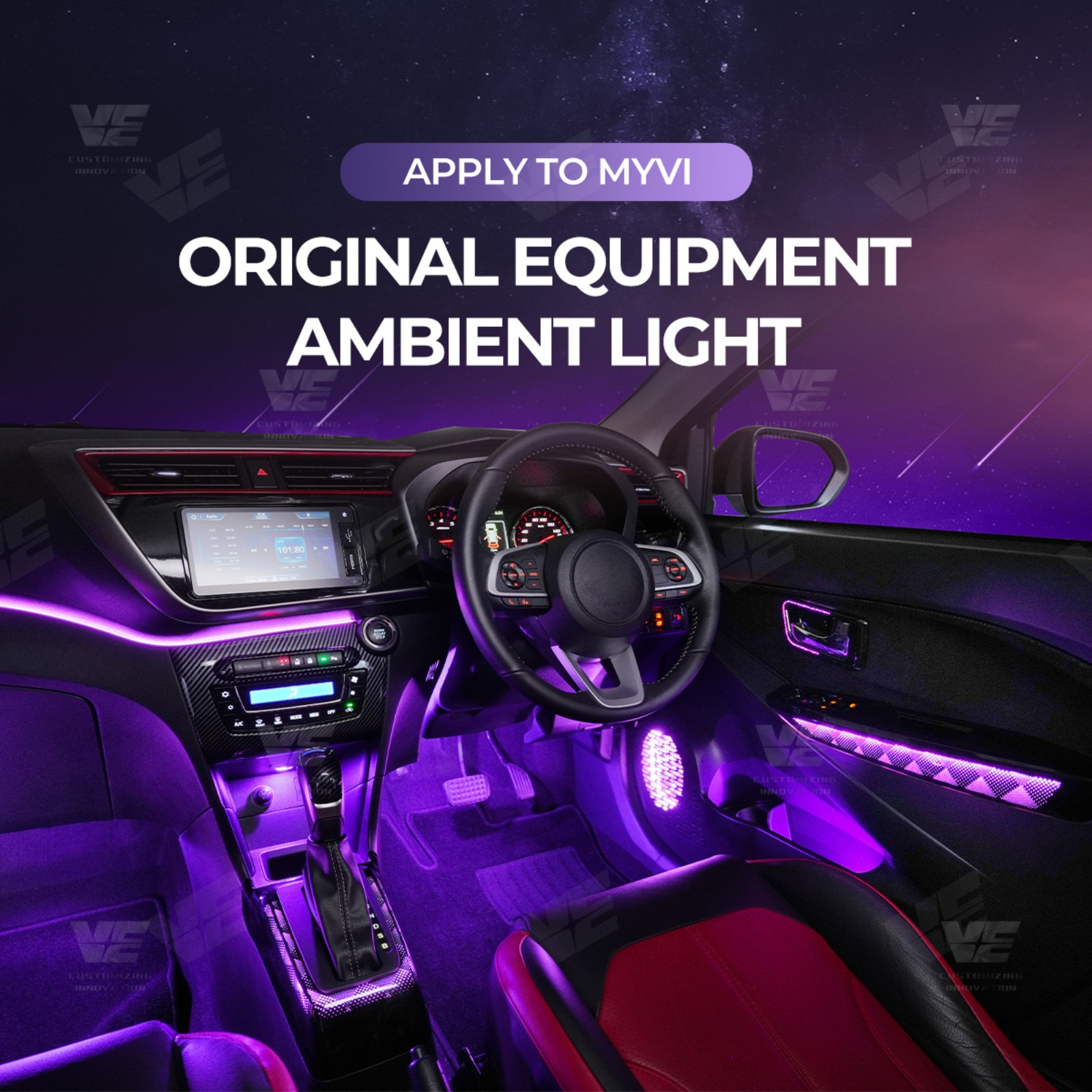 Myvi G3 OEM V3 Ambient Light (V065)