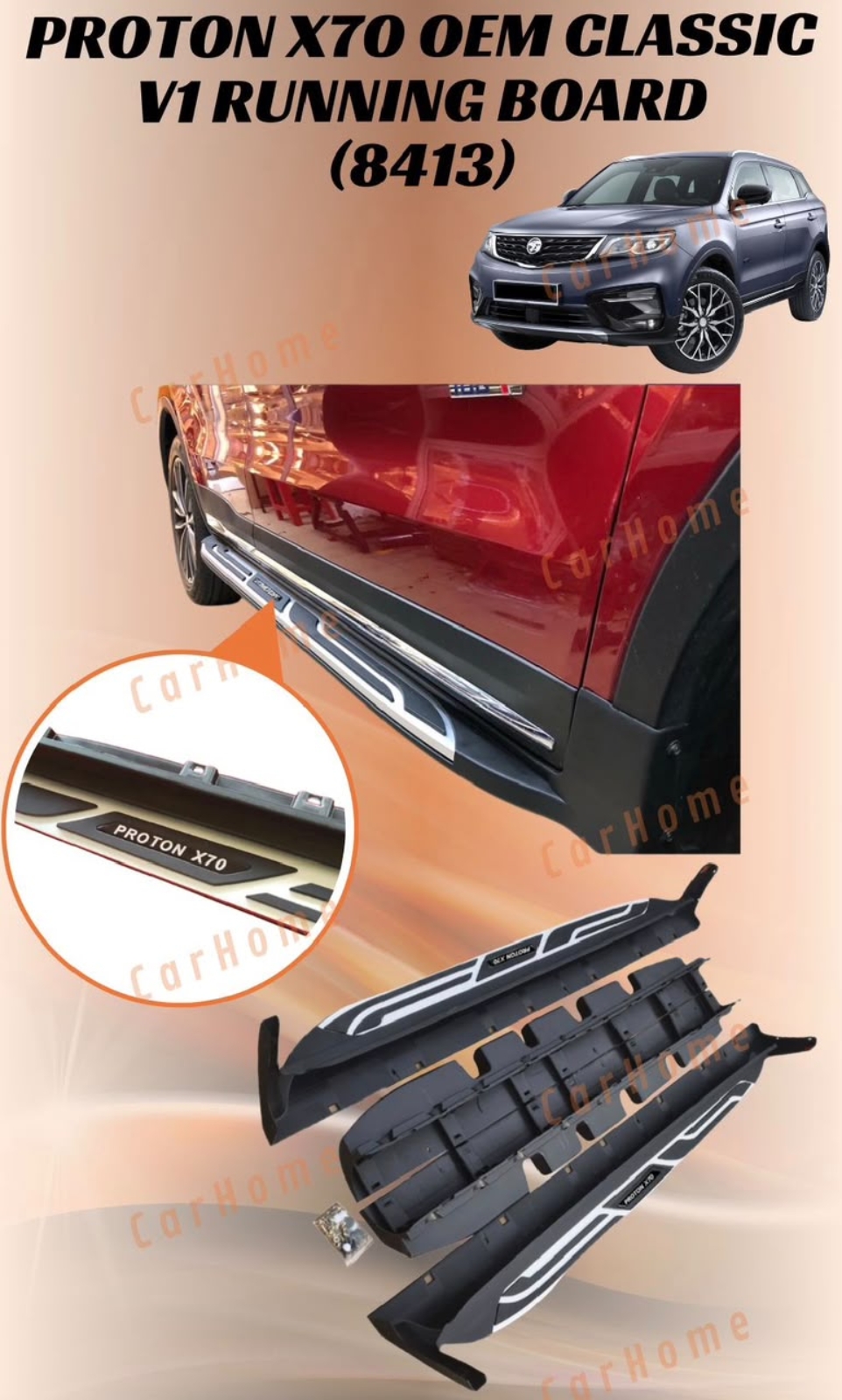 Running Board