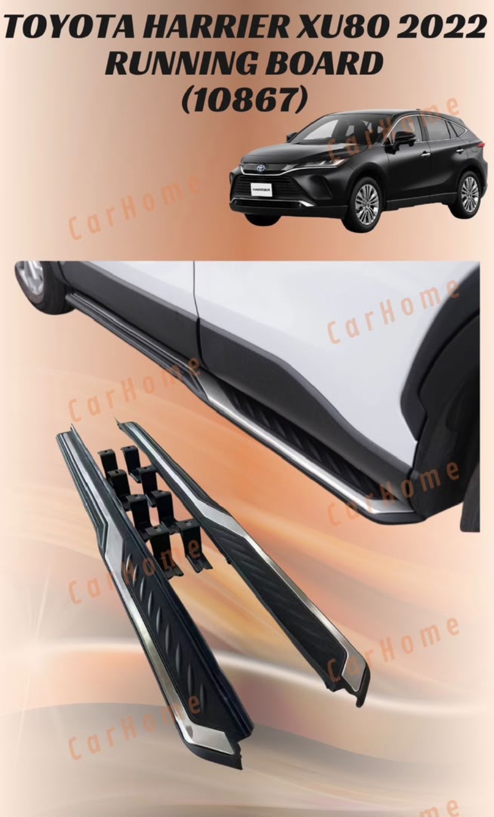 Running Board