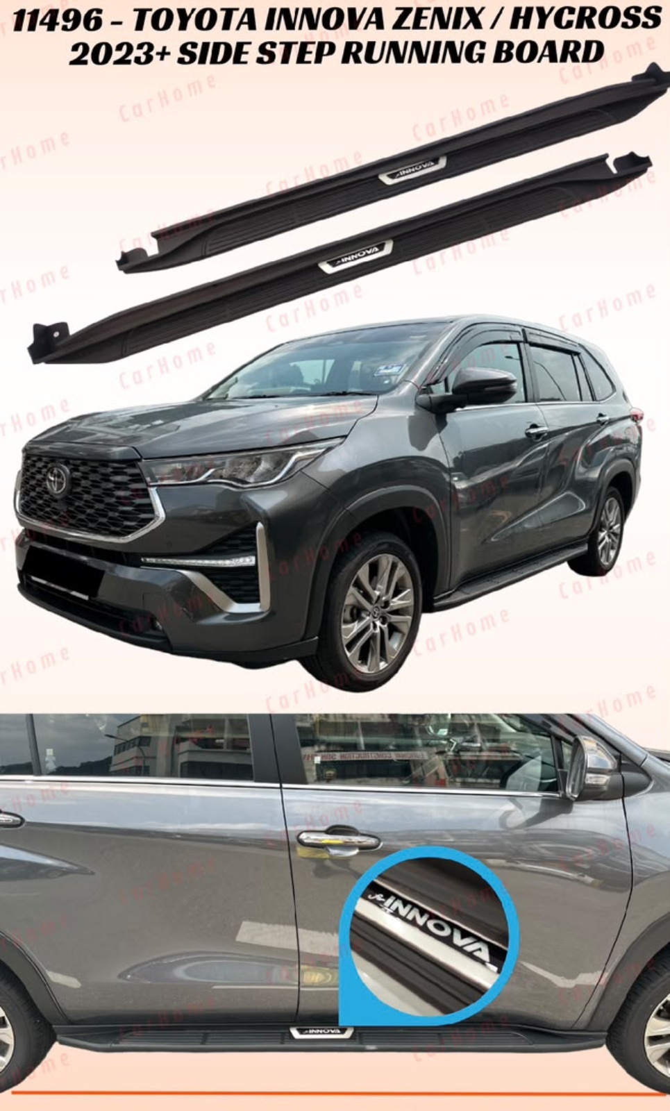 Running Board