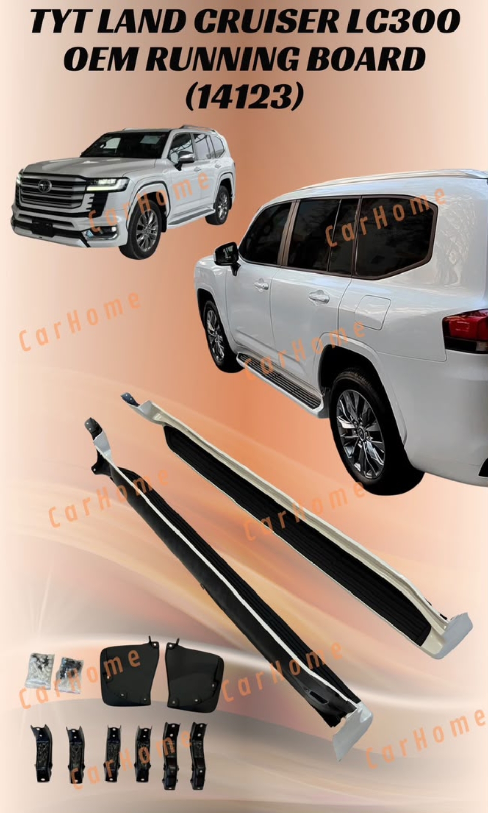 Running Board