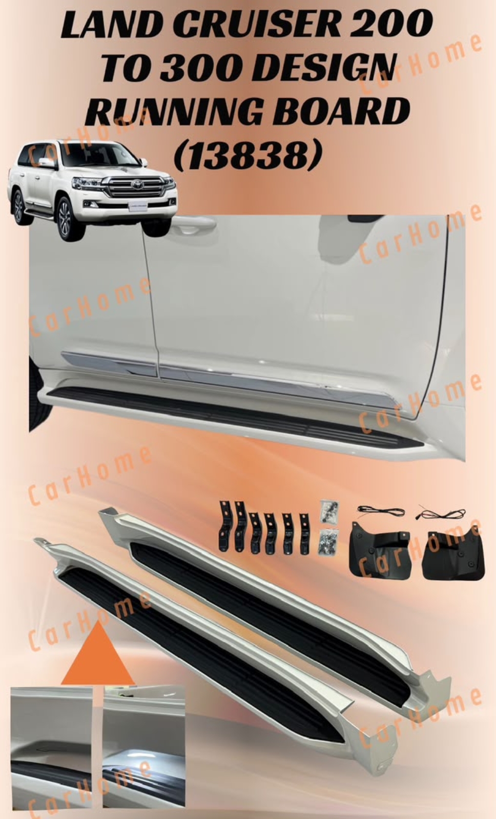 Running Board