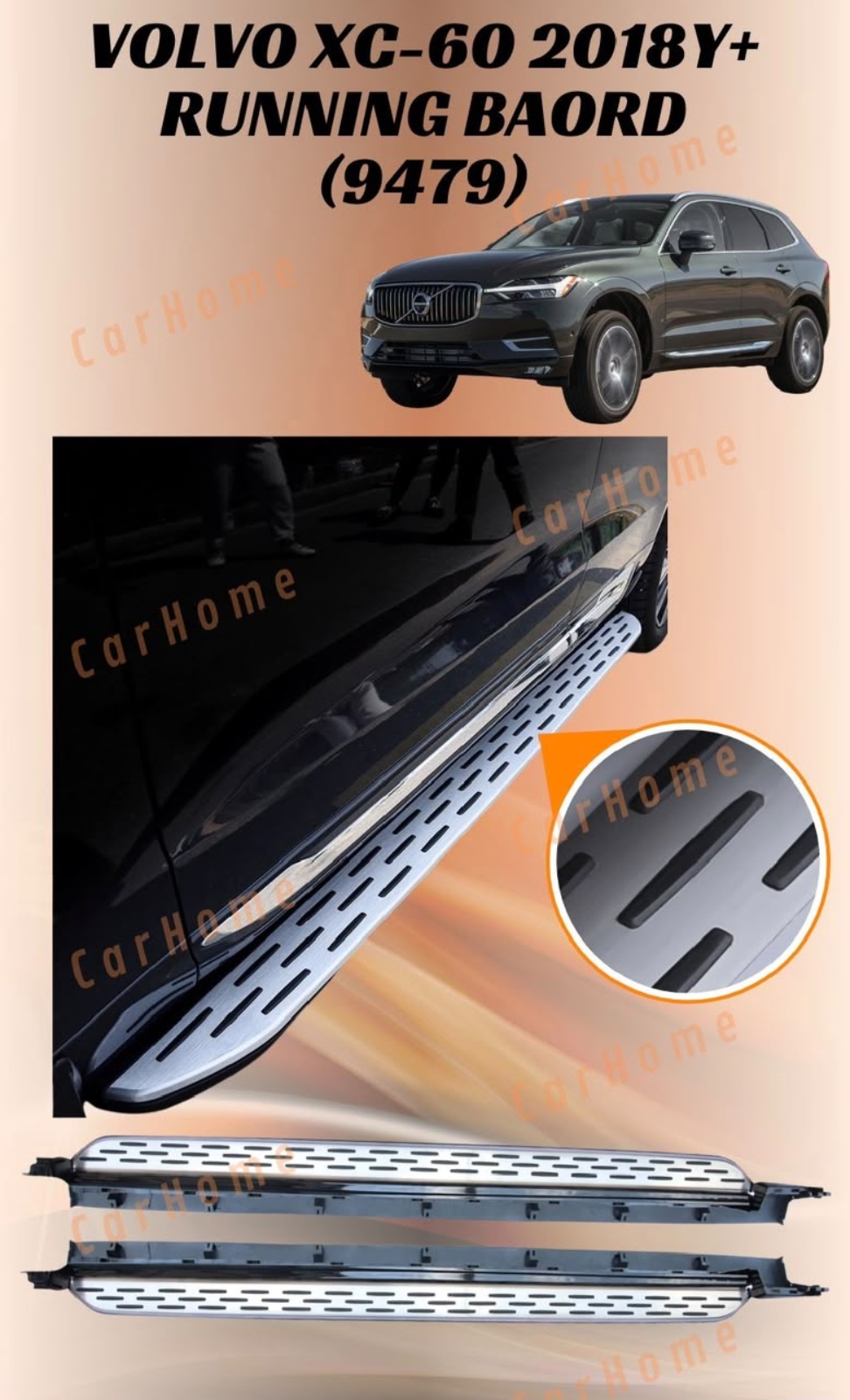 Running Board