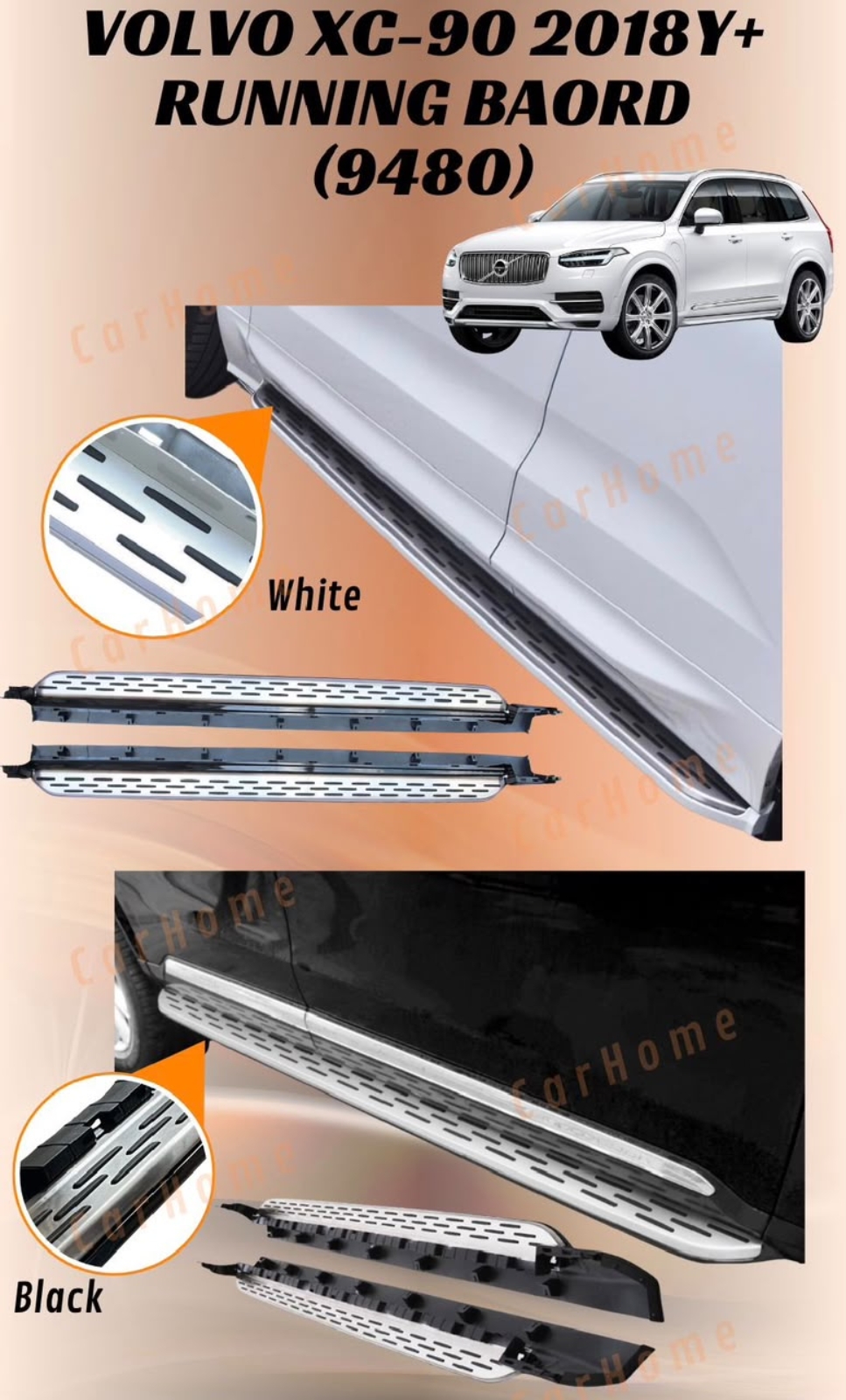 Running Board