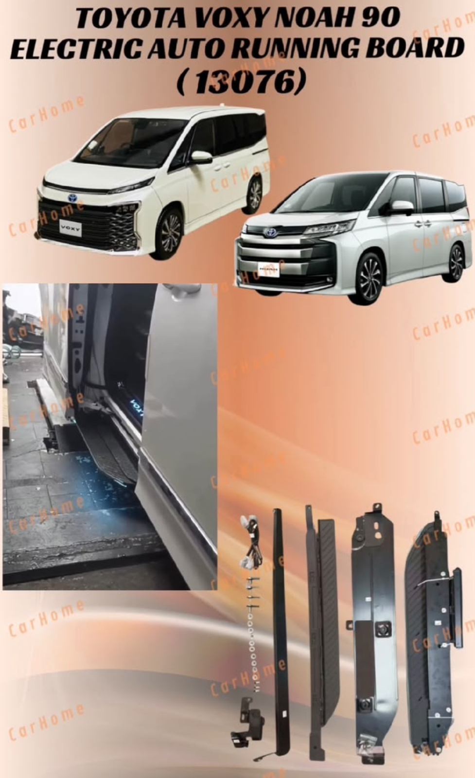 Running Board