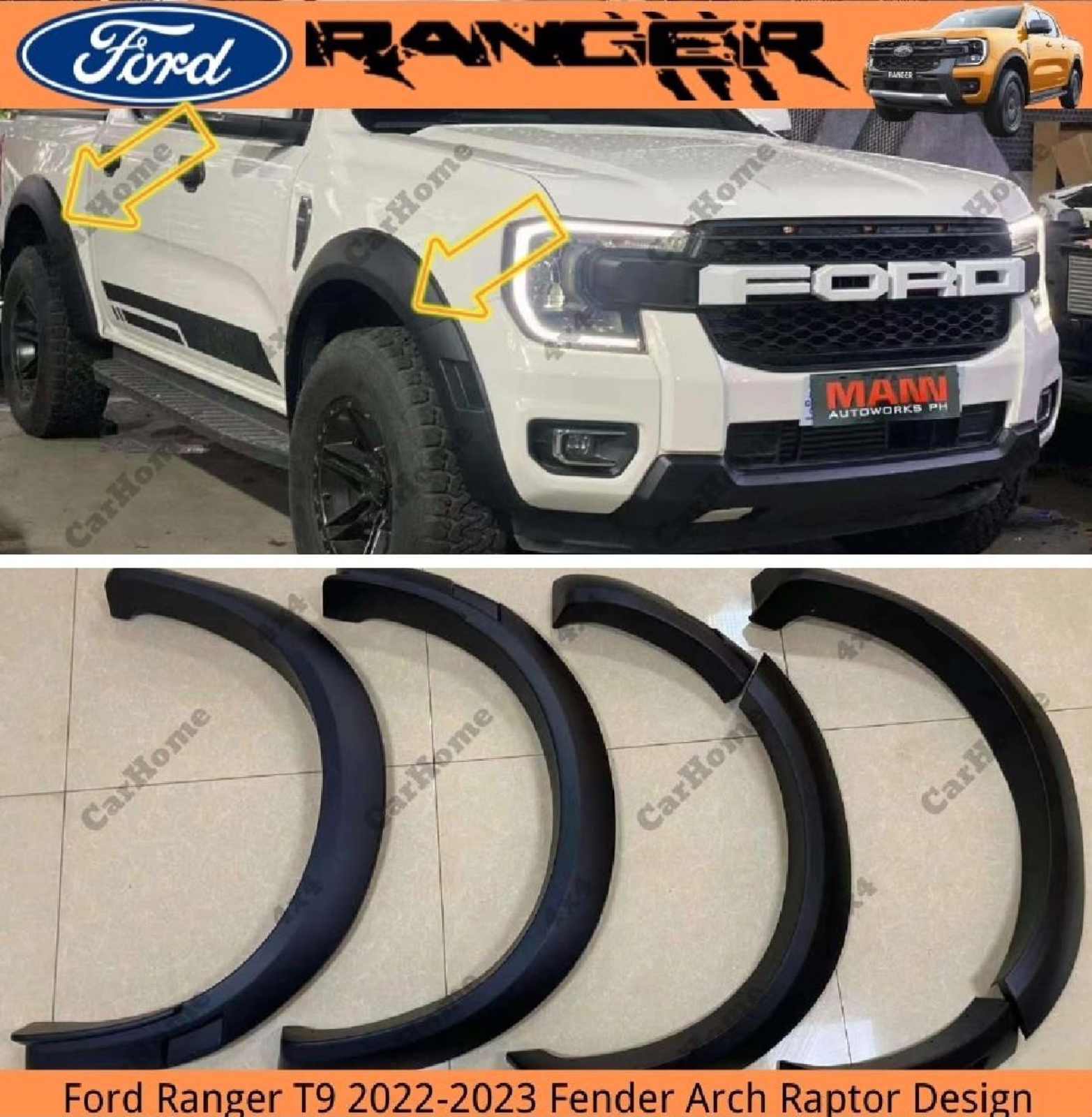 Ranger