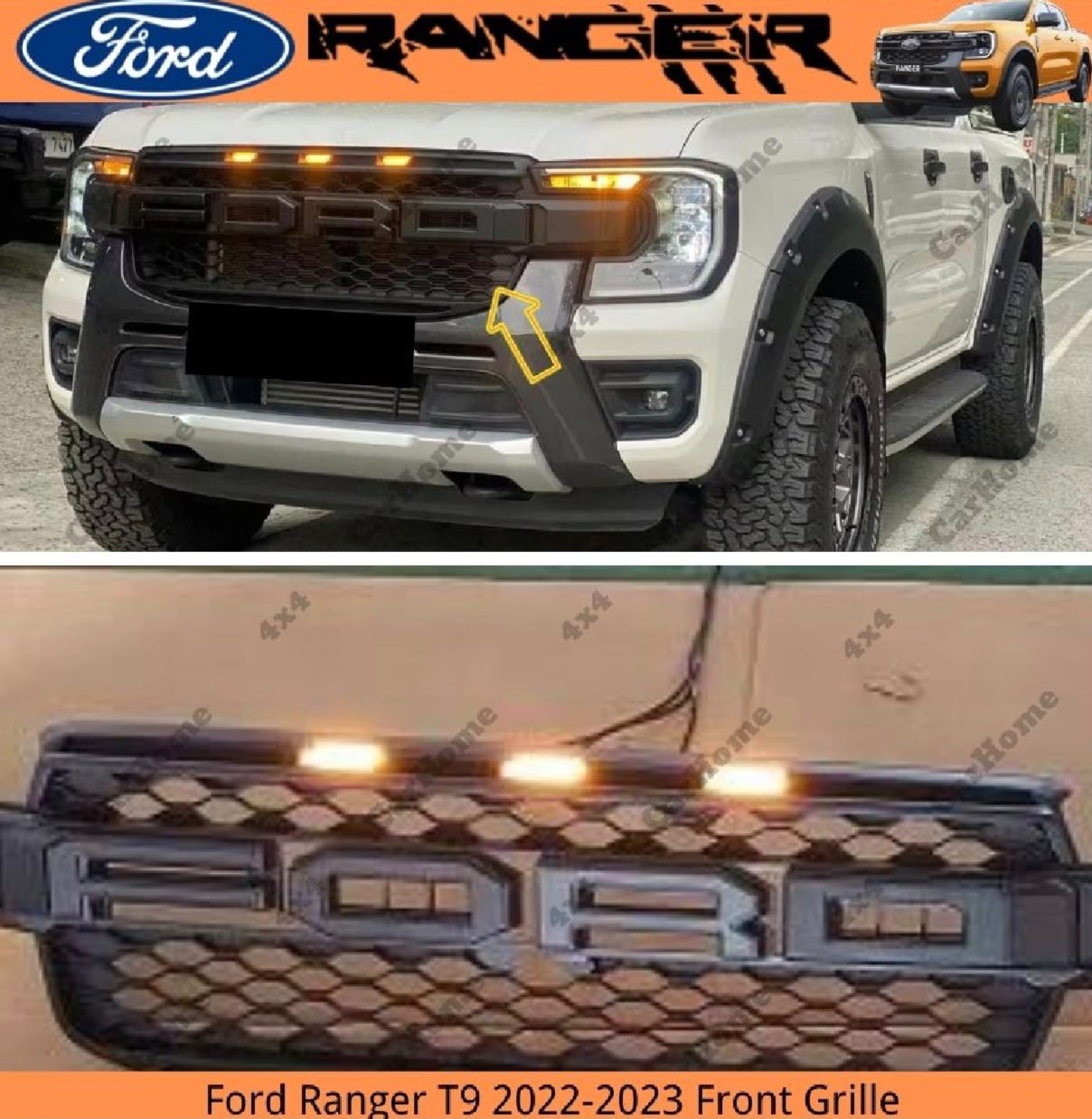 Ranger