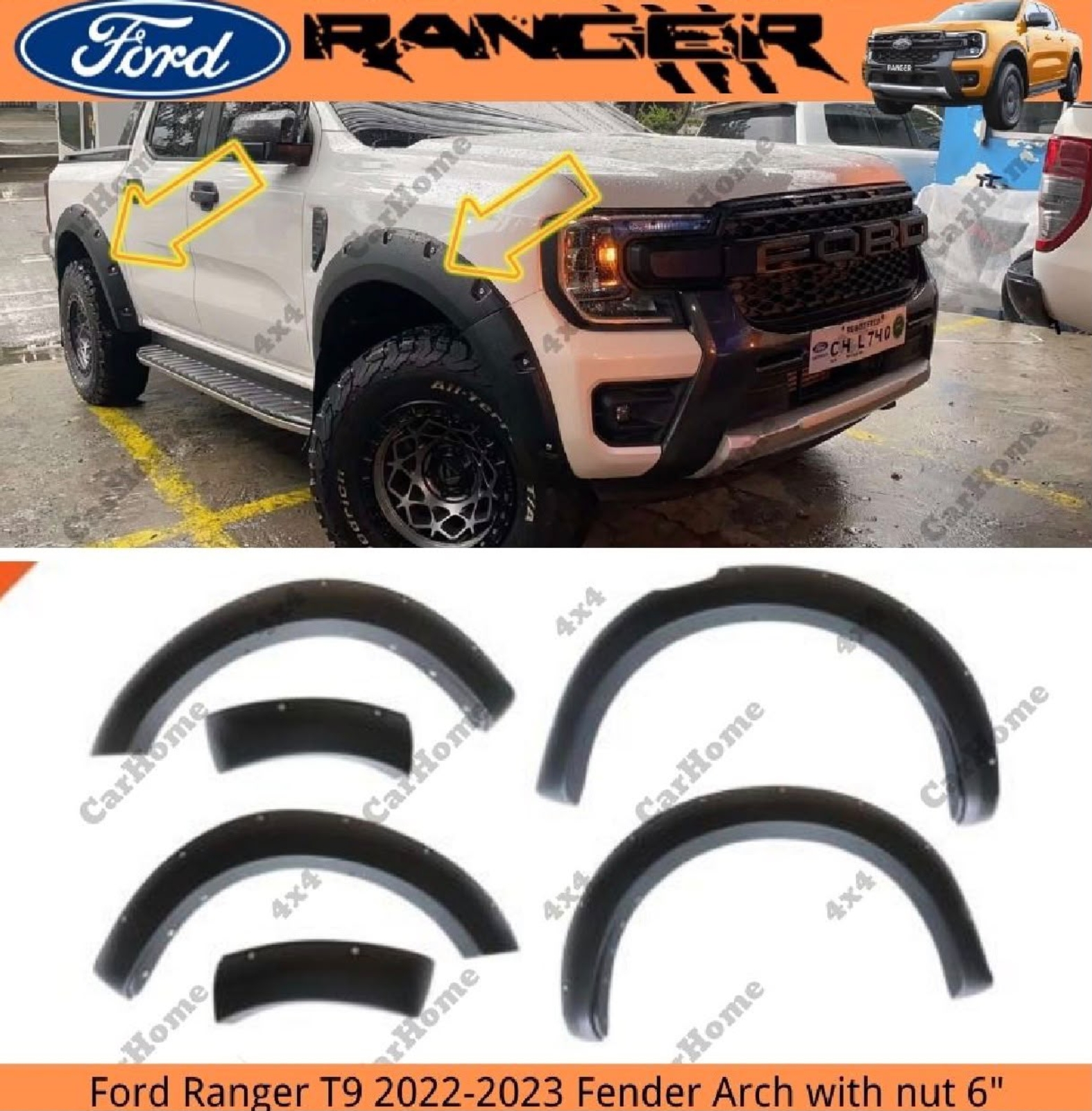 Ranger