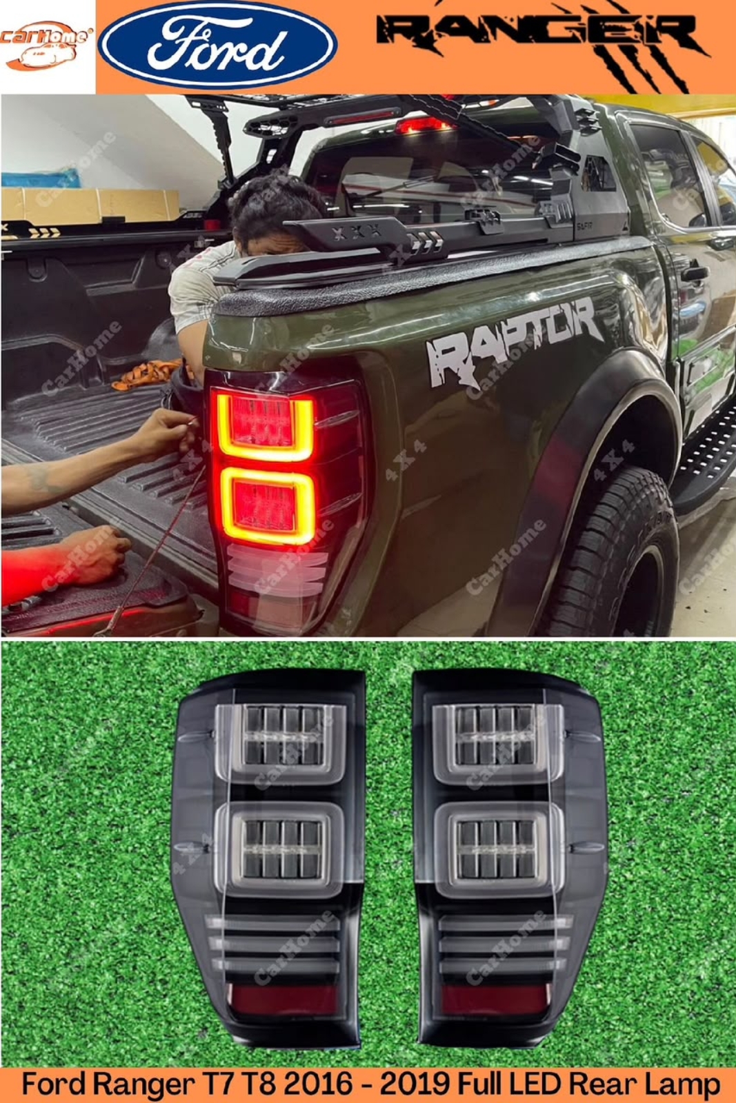 Ranger