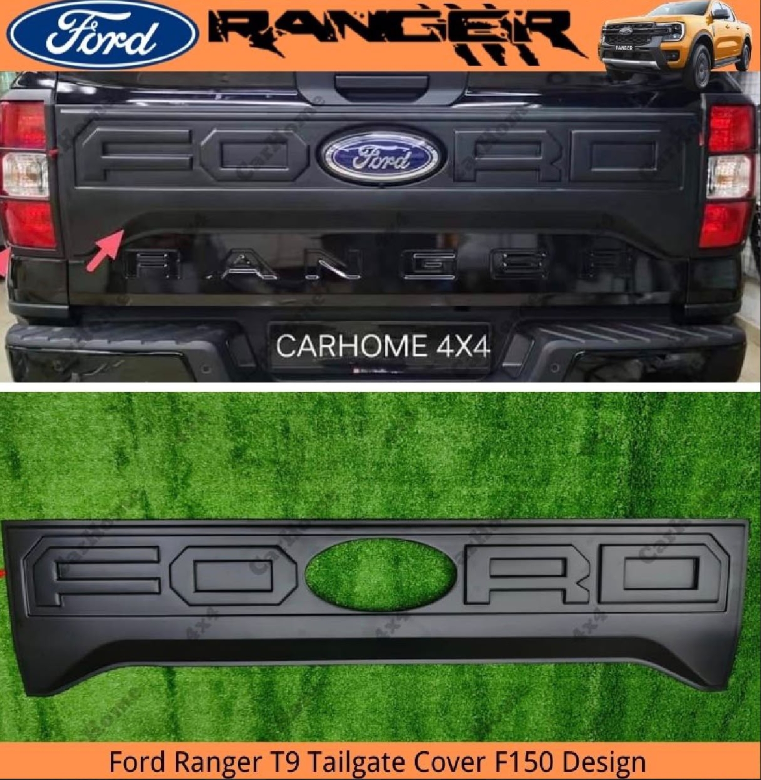 Ranger
