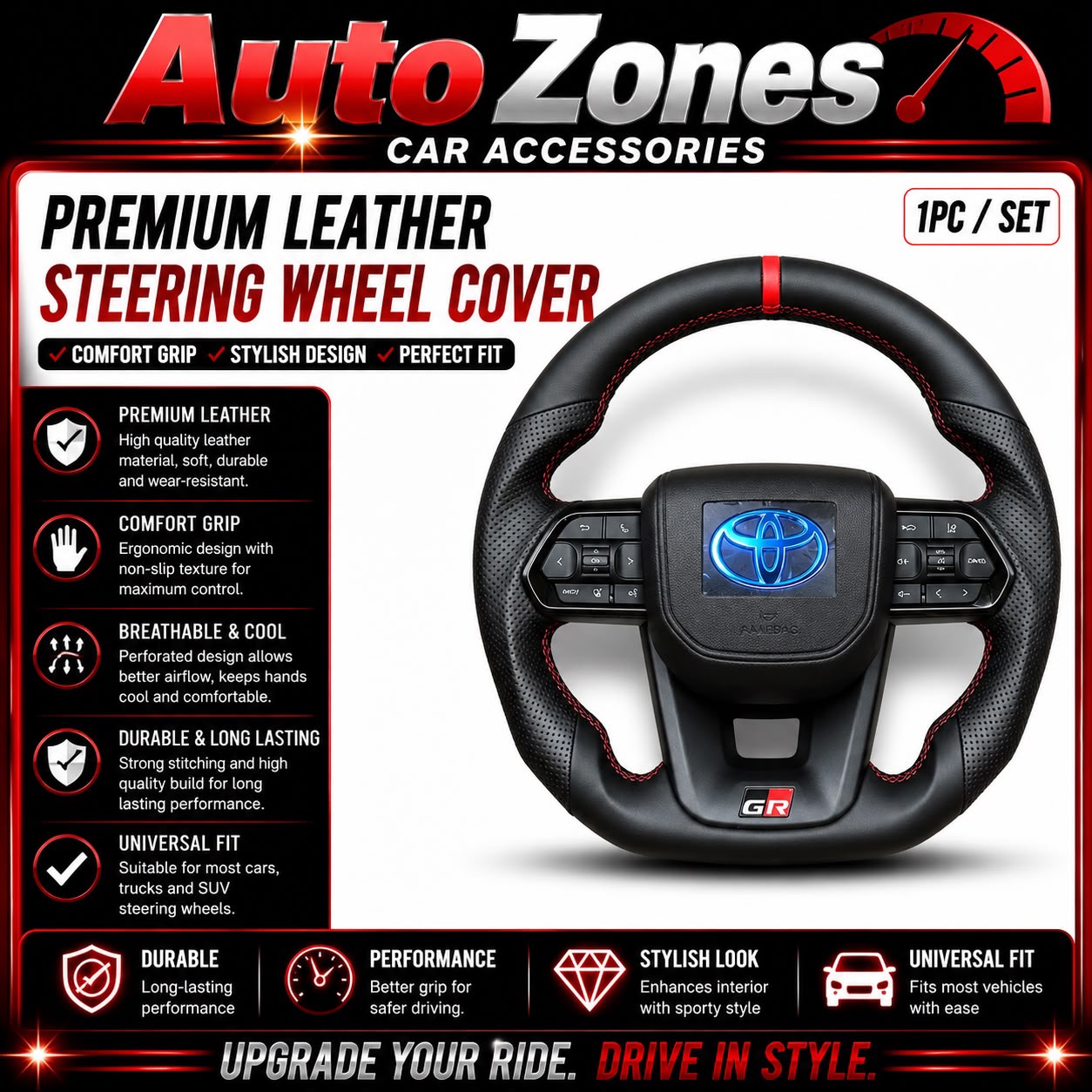steering