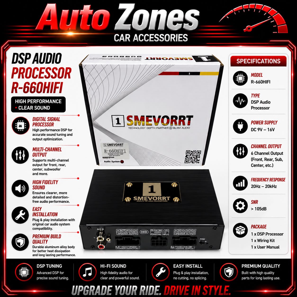 dsp R 660hifi