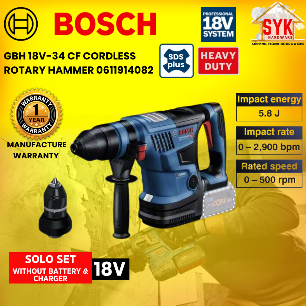 SYK Bosch Cordless Rotary Hammer GBH 18V-34 CF Solo Brushless Machine Mesin Penebuk Dinding Bateri 0611914082
