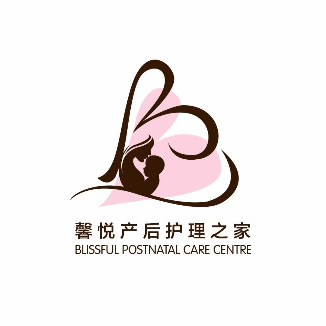 【美里月子中心推荐】 馨悦产后护理中心 Blissful Postnatal Care Centre｜给妈妈与宝宝更安心的坐月体验