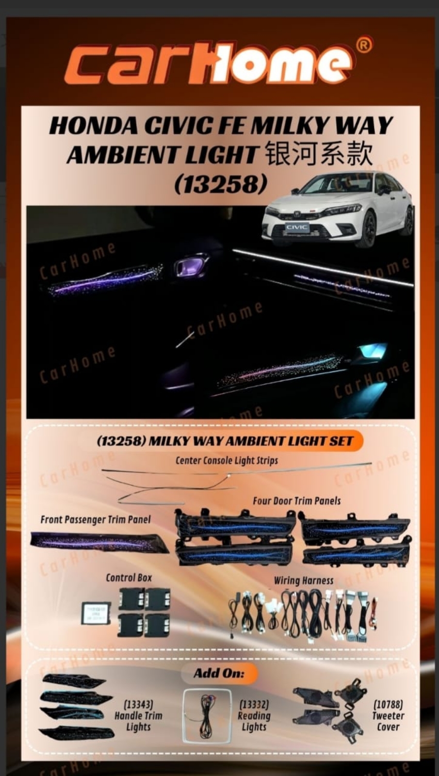 Honda