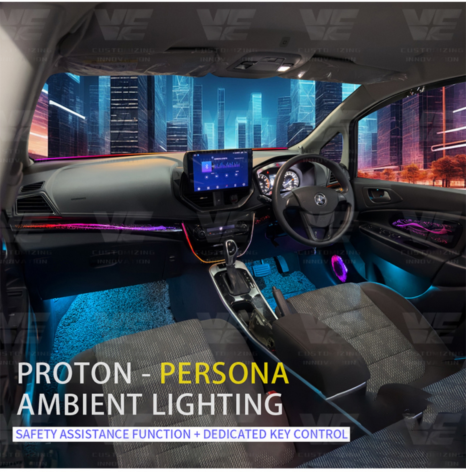 Persona Facelift V2 Oem Ambient Light (V097)