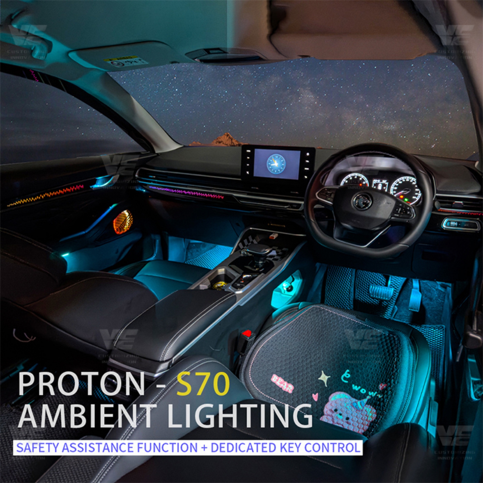 S70 V1 OEM Ambient Light (V079)