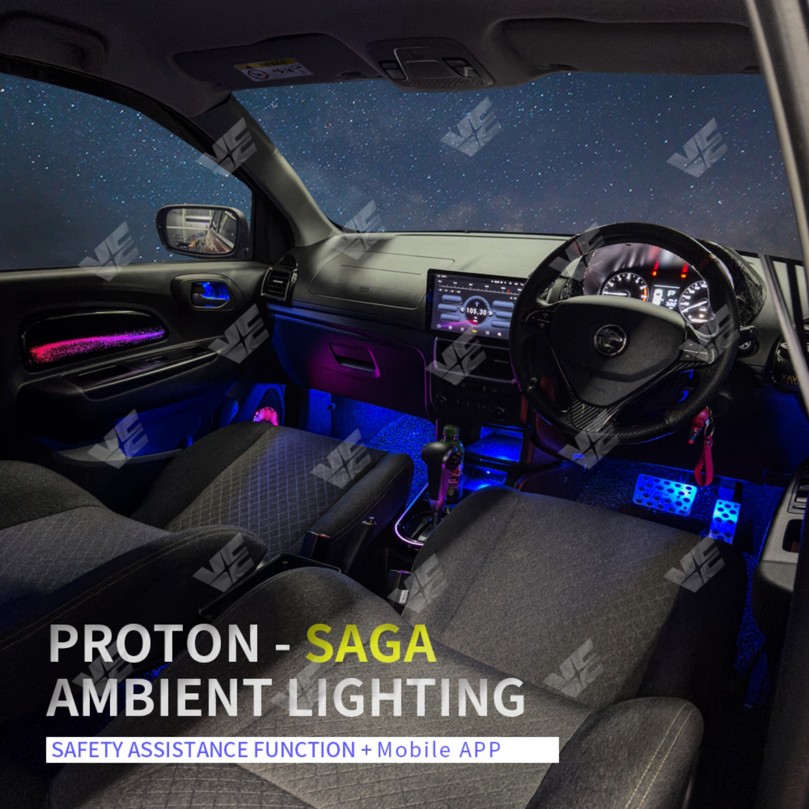 Saga VVT OEM Ambient Light (V047)