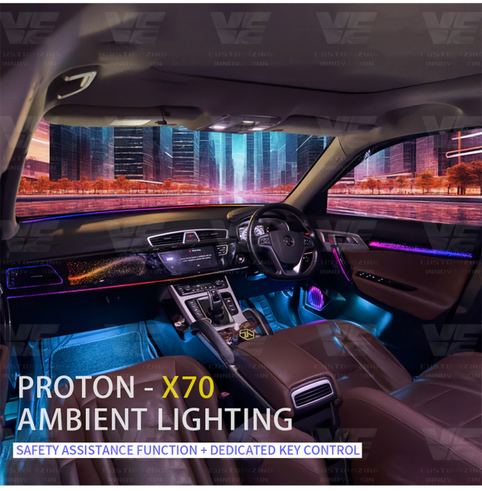 X70 OEM V1 Ambient Light (V098)