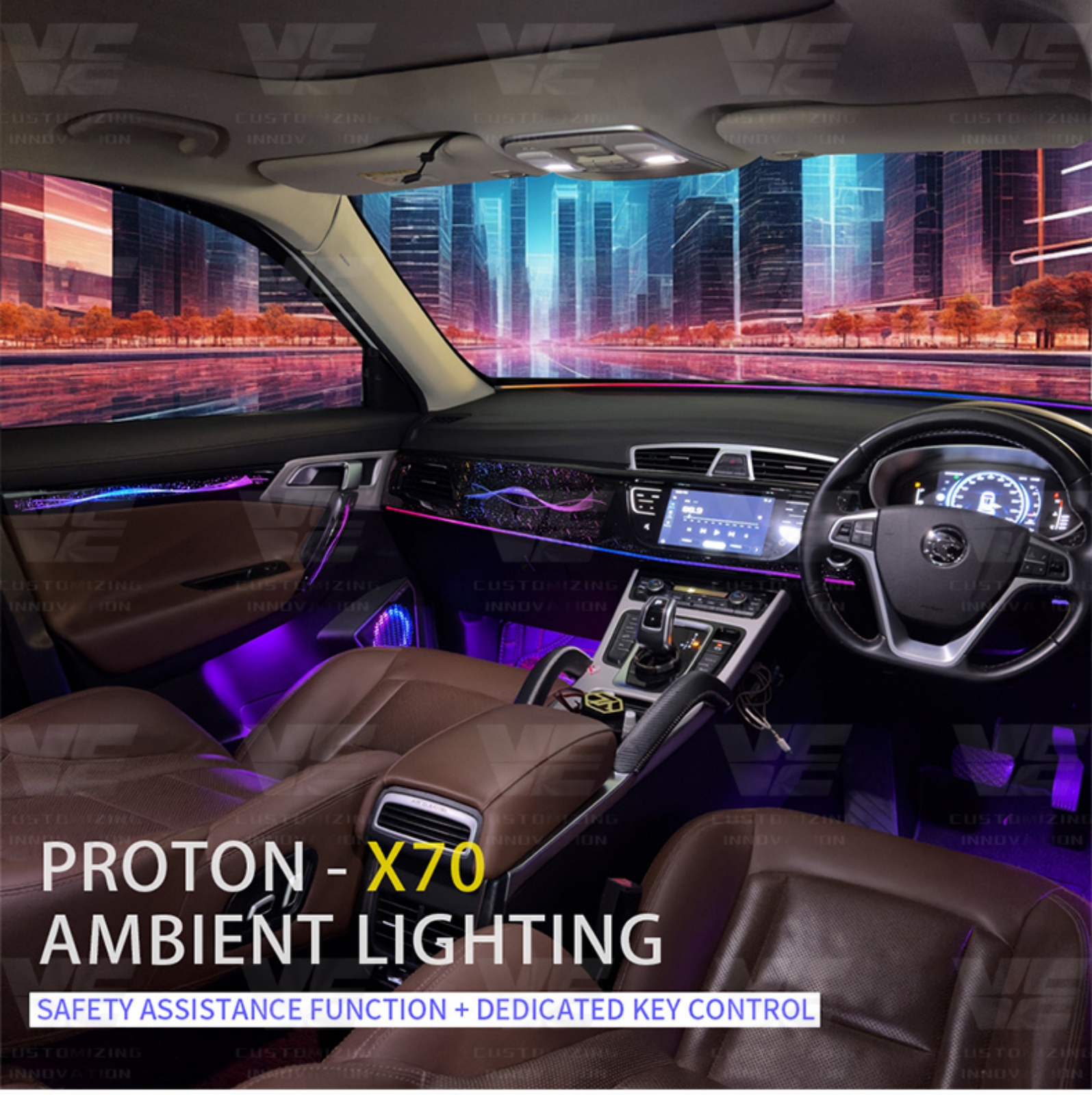 X70 OEM V2 AMBIENT LIGHT