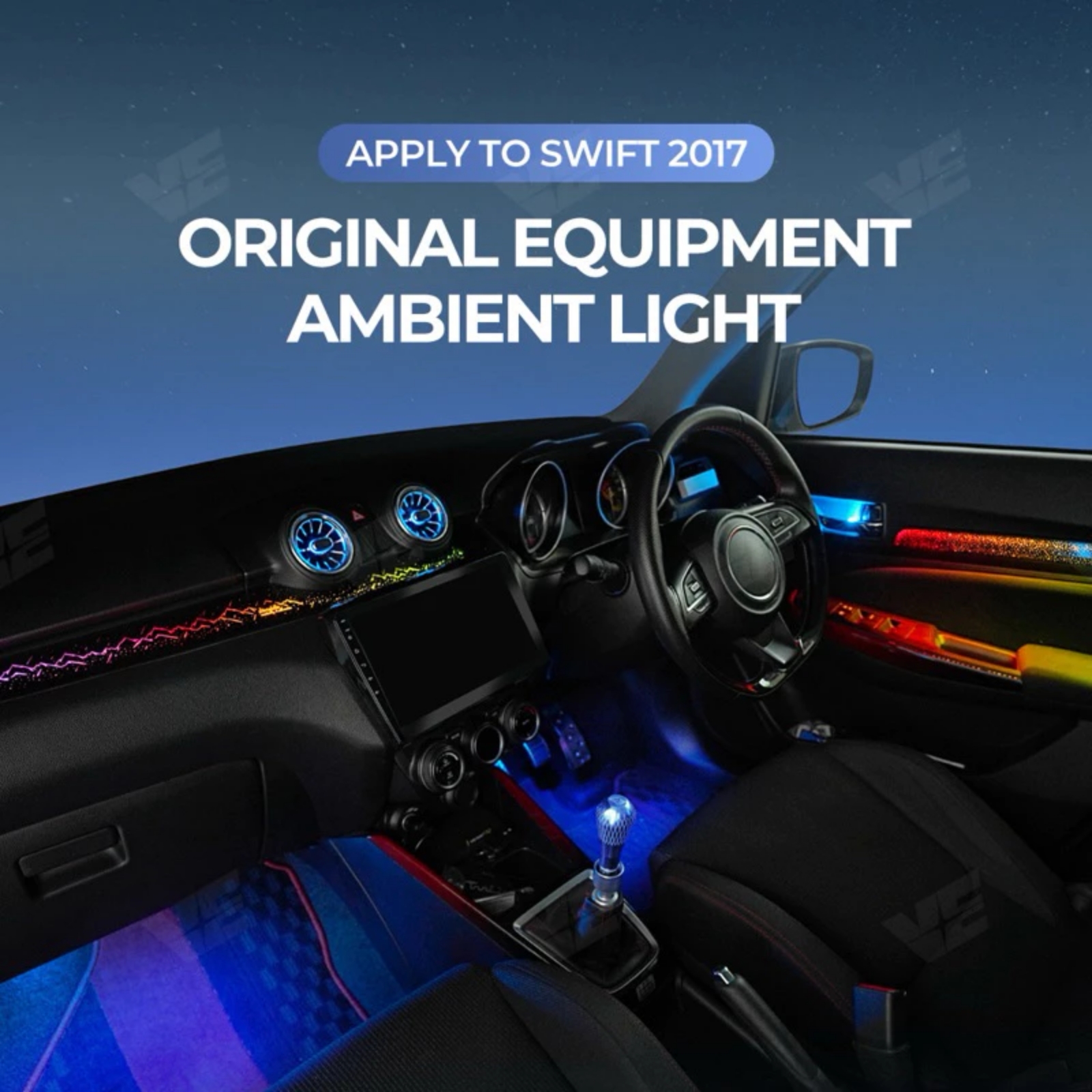 Swift Sport OEM Ambient Light