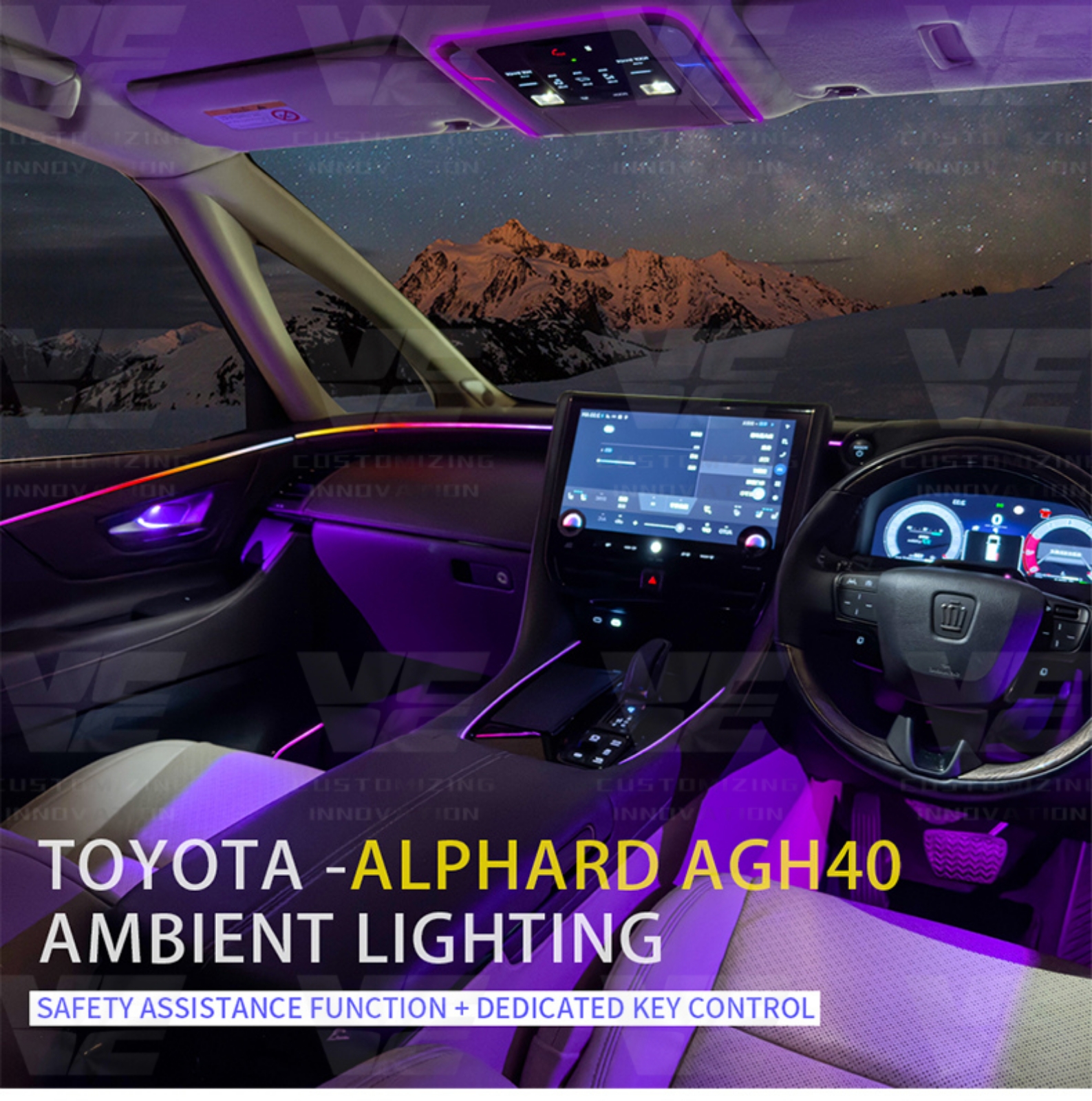 Alphard AGH40 OEM V1 AMBIENT LIGHT (V086)