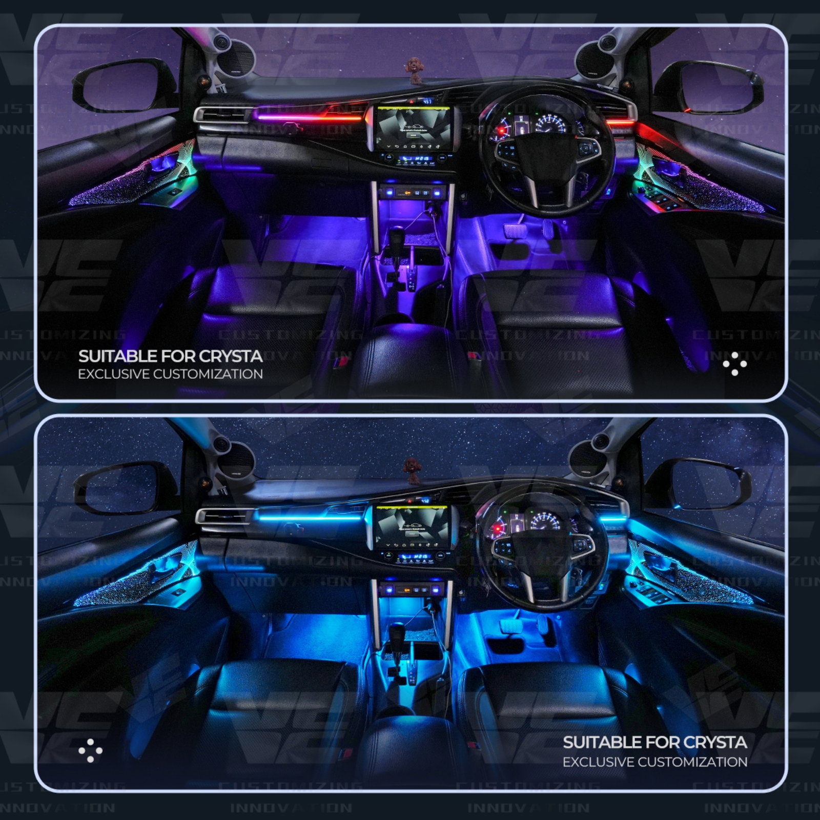 Innova OEM V1 Ambient Light (V081)